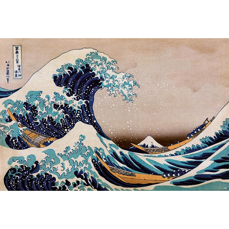 Póster Cine rectangular de 61 x 91.5 cm. Papel The Great Wave Off Kanagawa multicolor - 2