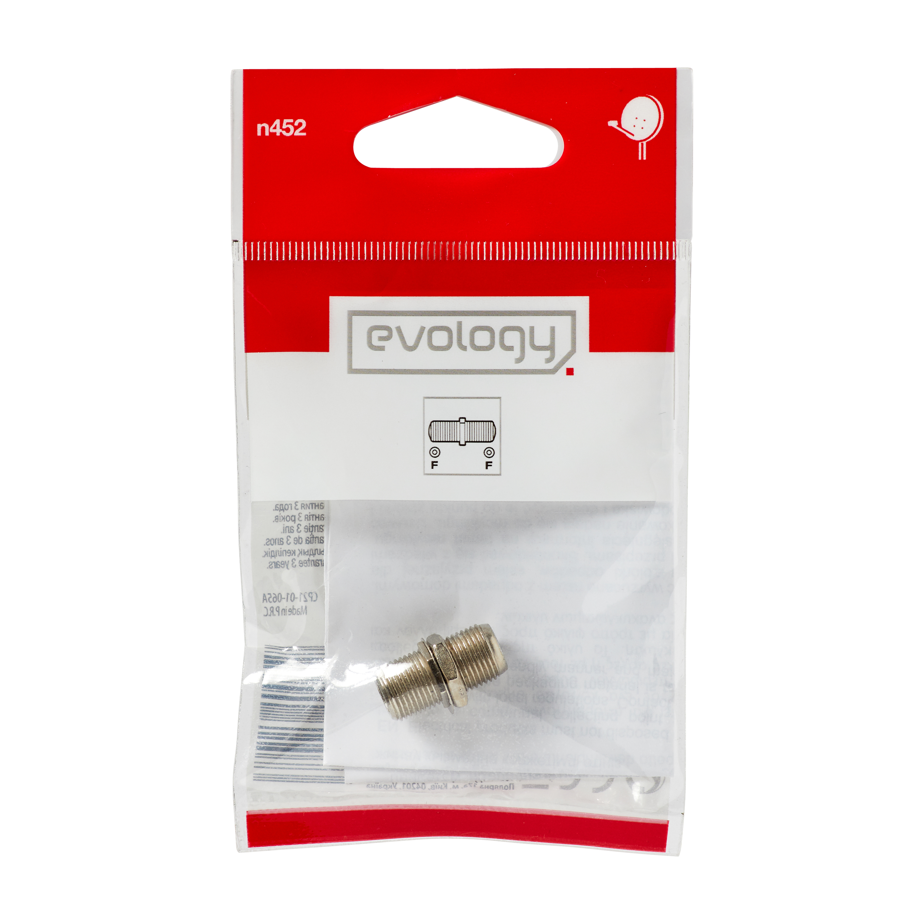 Adaptador Coaxial 9.52 TV F hembra EVOLOGY - 5