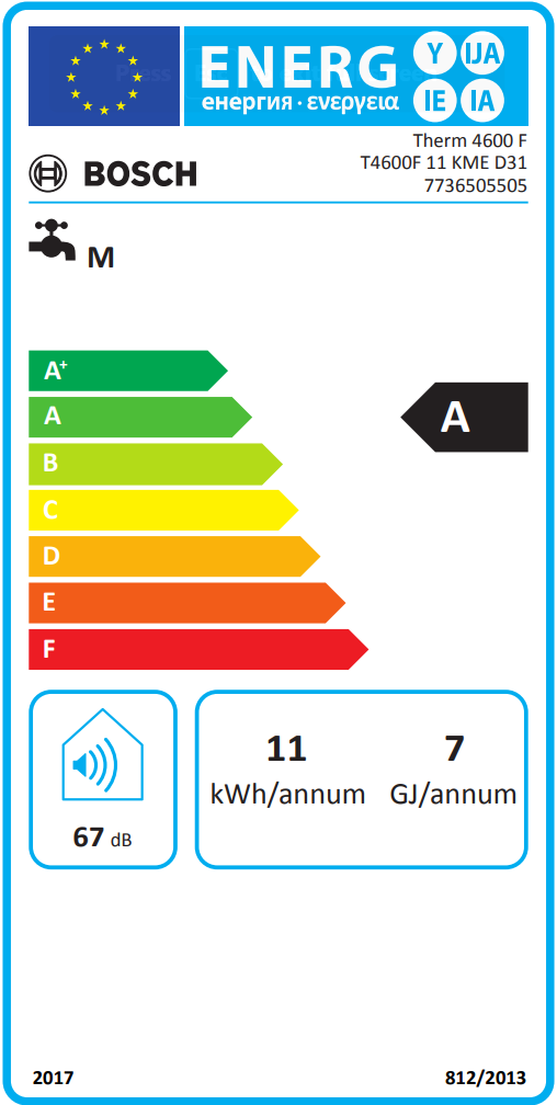 Esquentador ventilado bosch t4600f kme d 11l gás butano/propano - 2