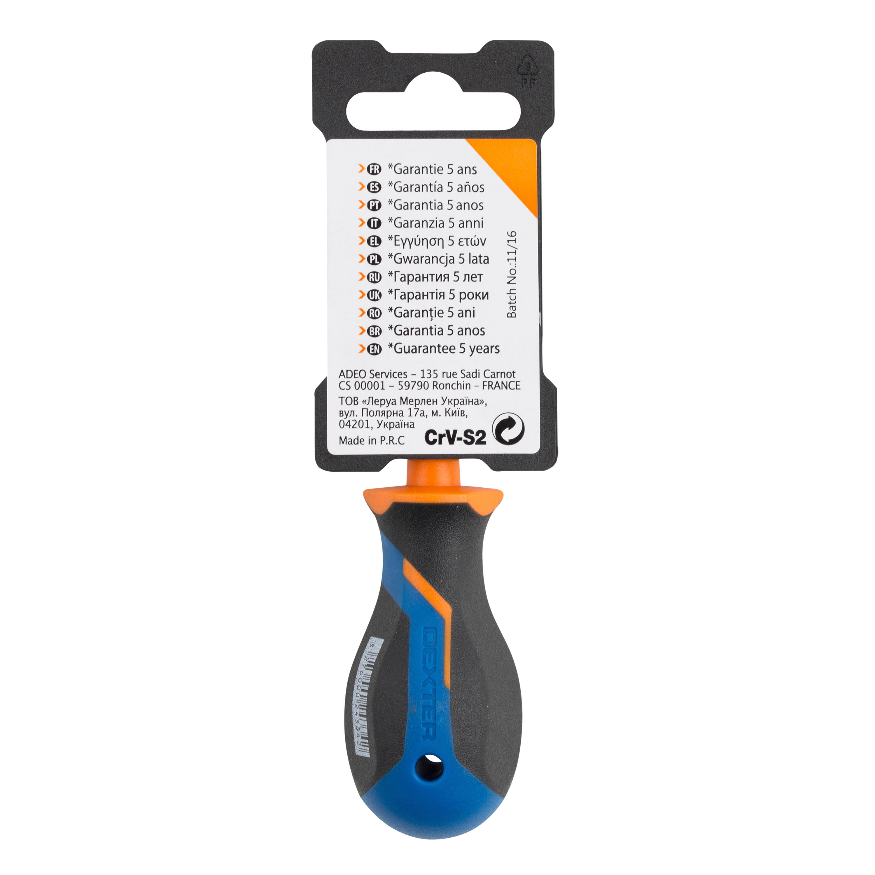 Tournevis boule cruciforme phillips PH1, L.25 mm DEXTER - 8