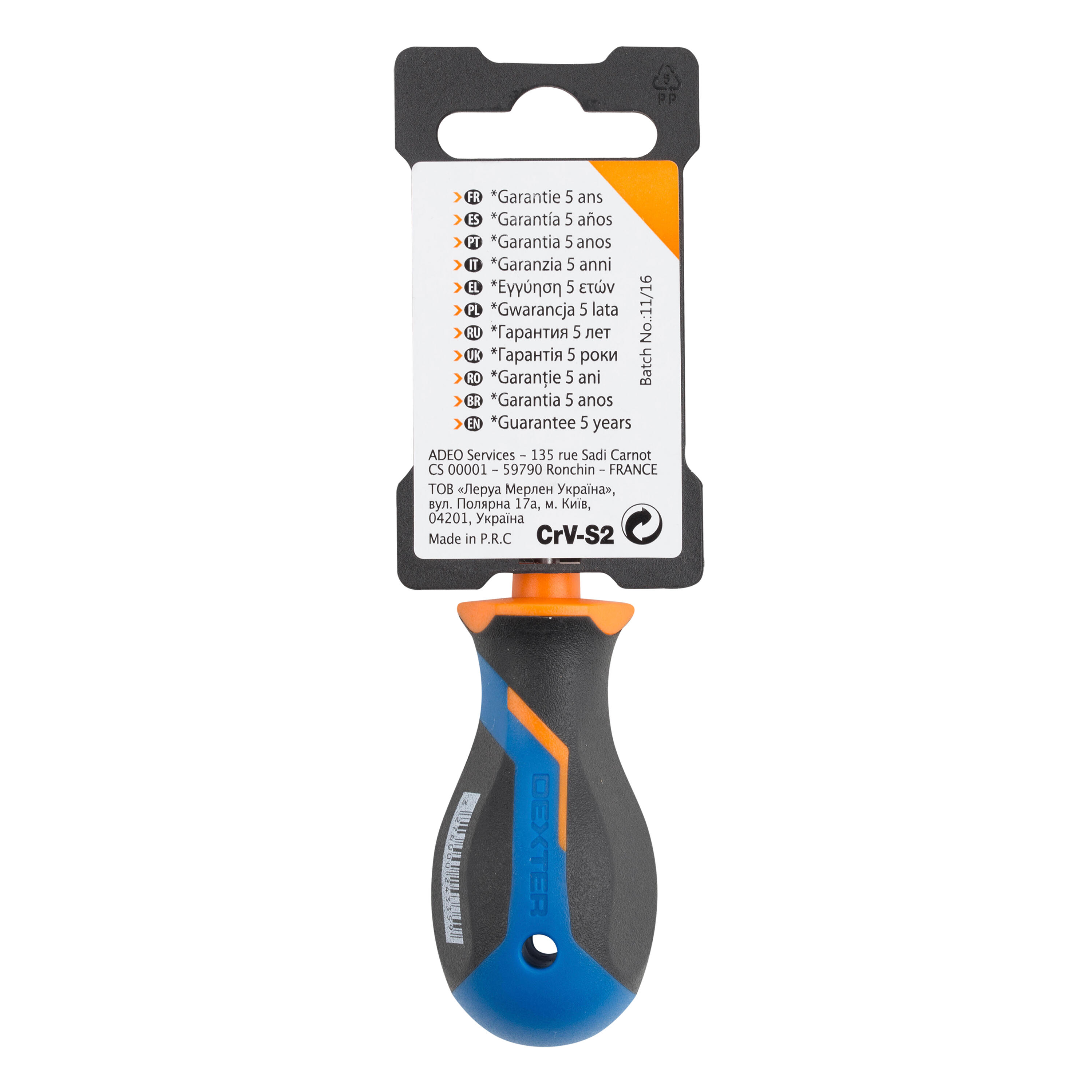 Tournevis boule plat 4, L.25 mm DEXTER - 8