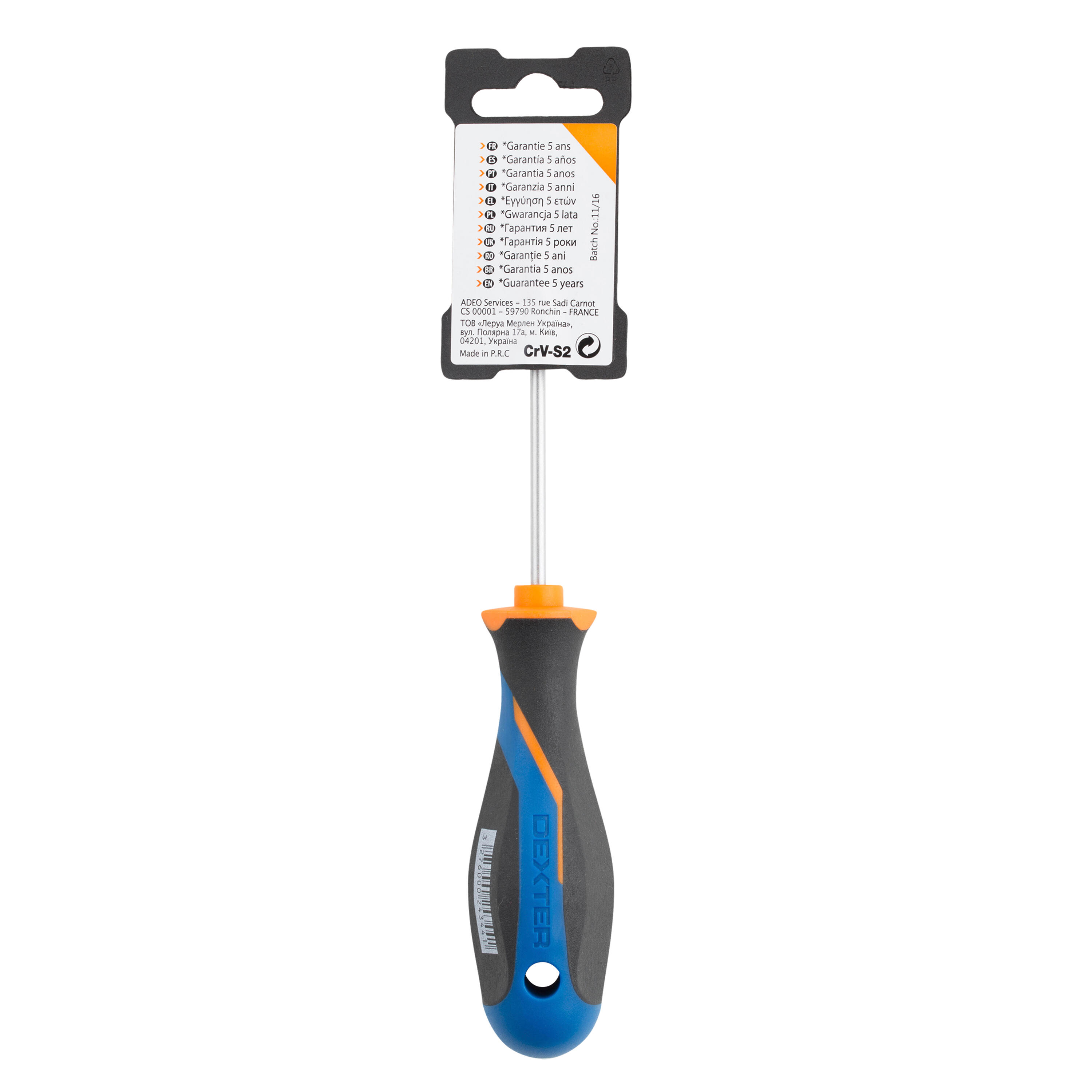 Tournevis torx T20 DEXTER - 8