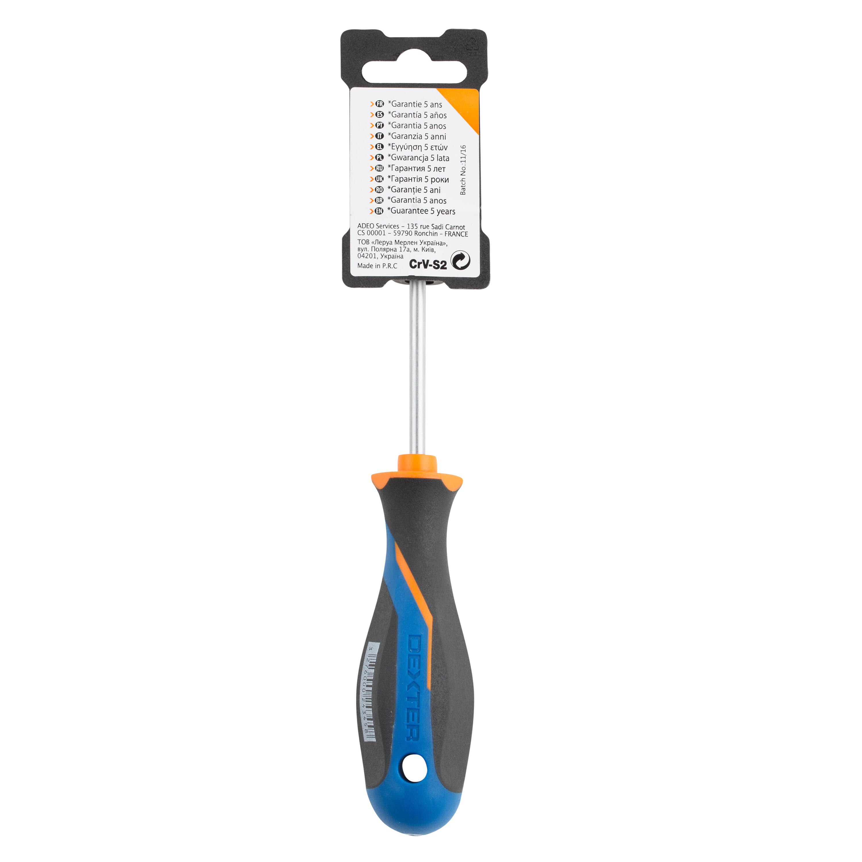 Tournevis torx T25 DEXTER - 8