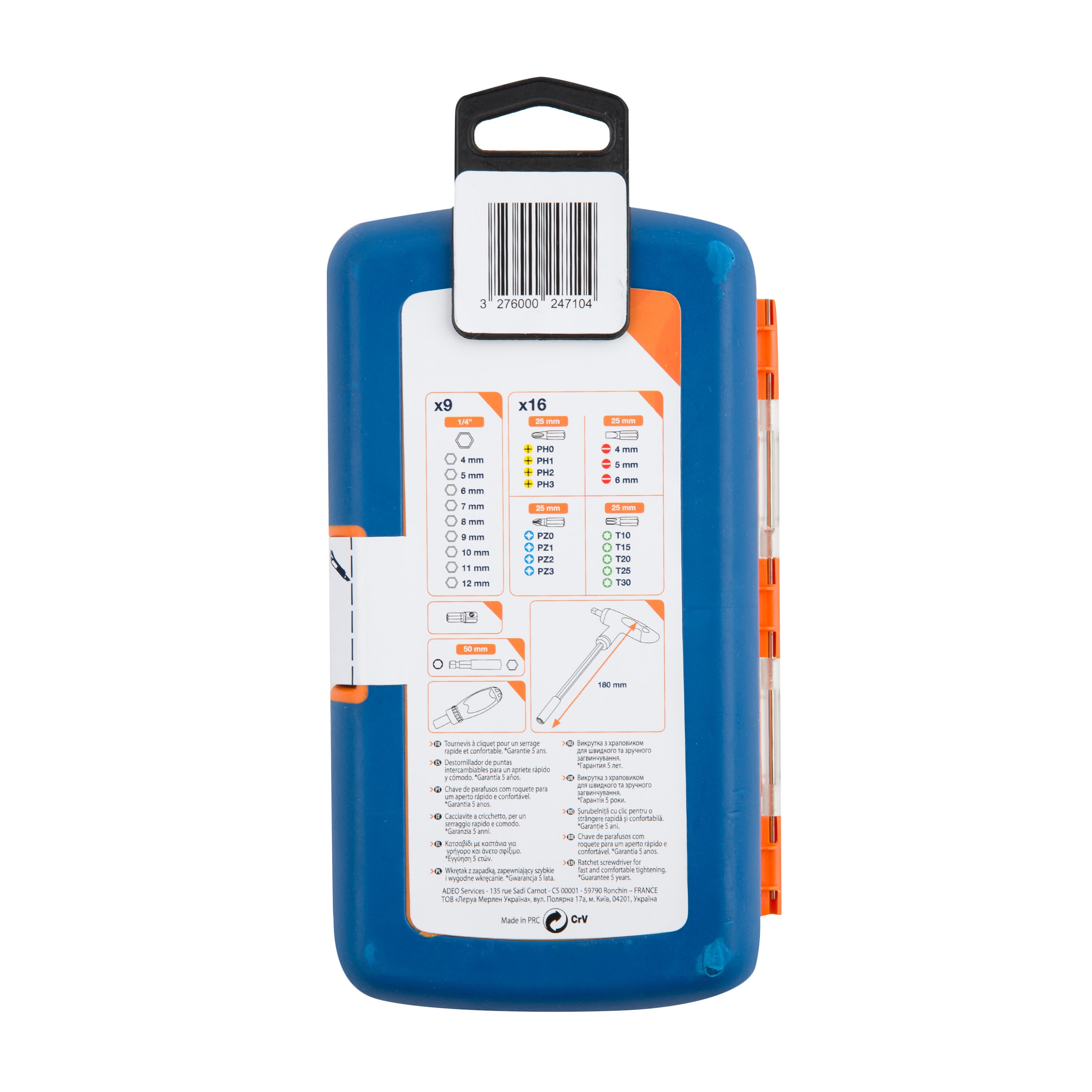 Chave DEXTER MULTIPONTAS 29 UNIDADES - 6