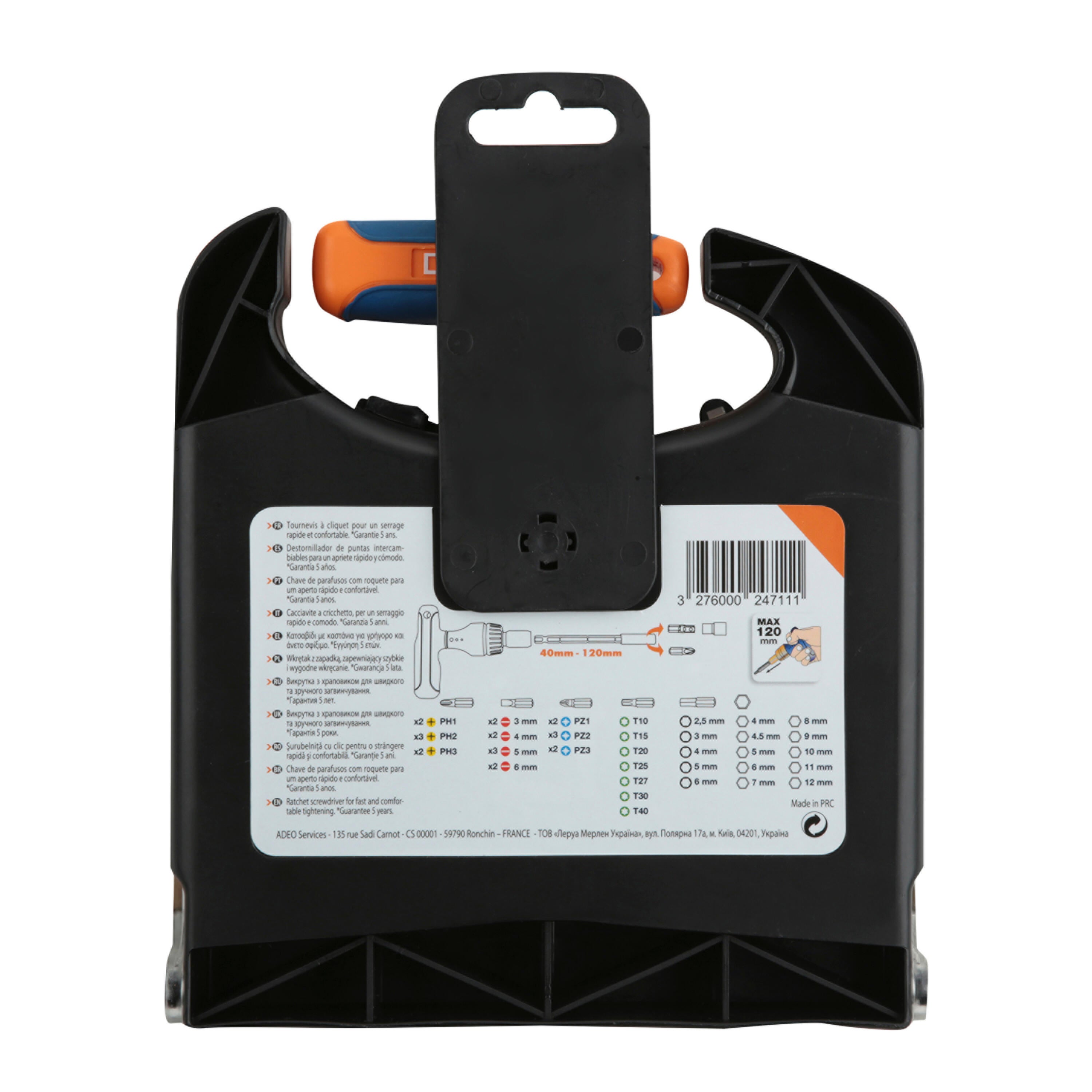 Jogo de chaves DEXTER 48 UNIDADES - 4