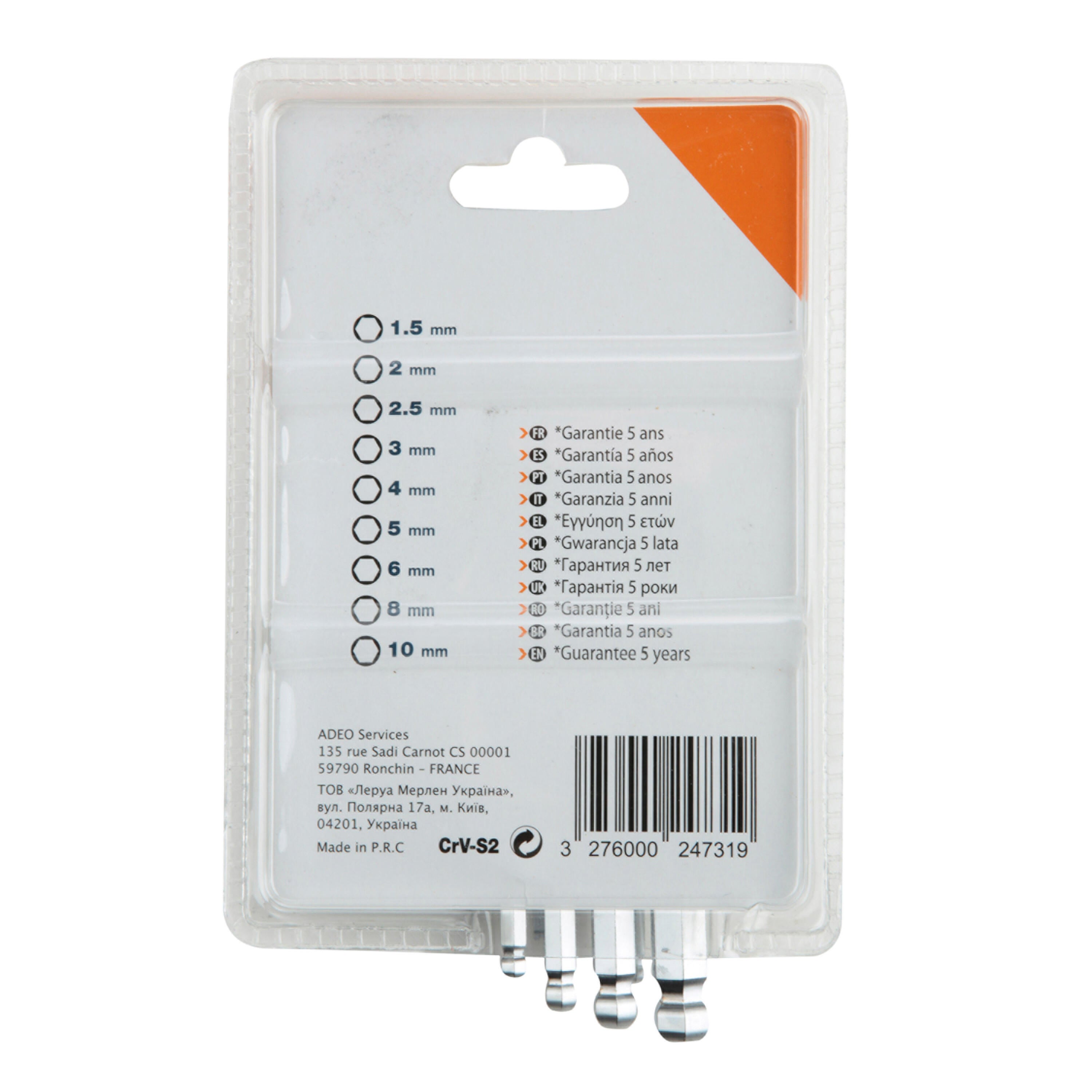 Jogo chaves allen 9 unidades Dexter - 6