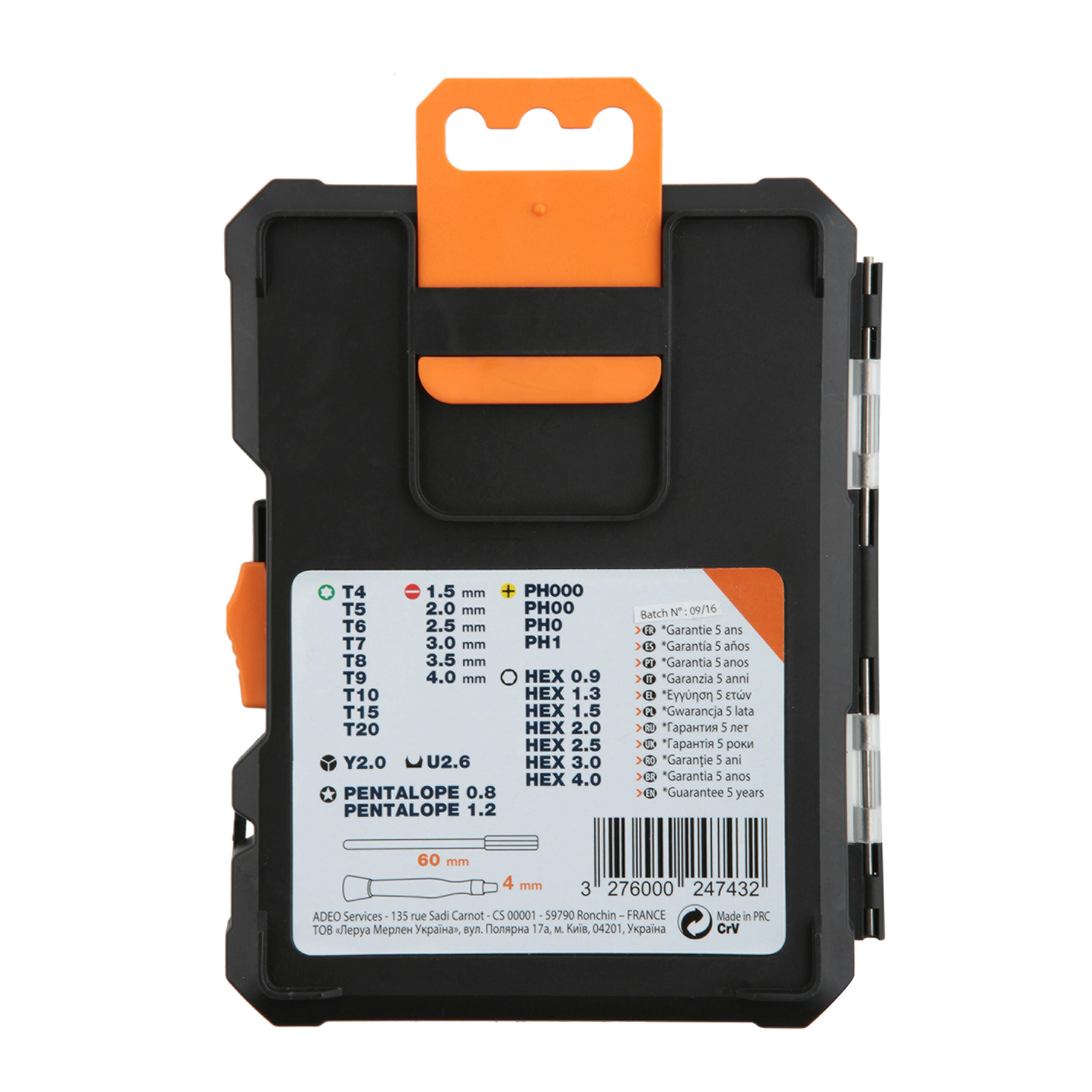 Set de microvissage de précision mixte, L.28 mm DEXTER - 3