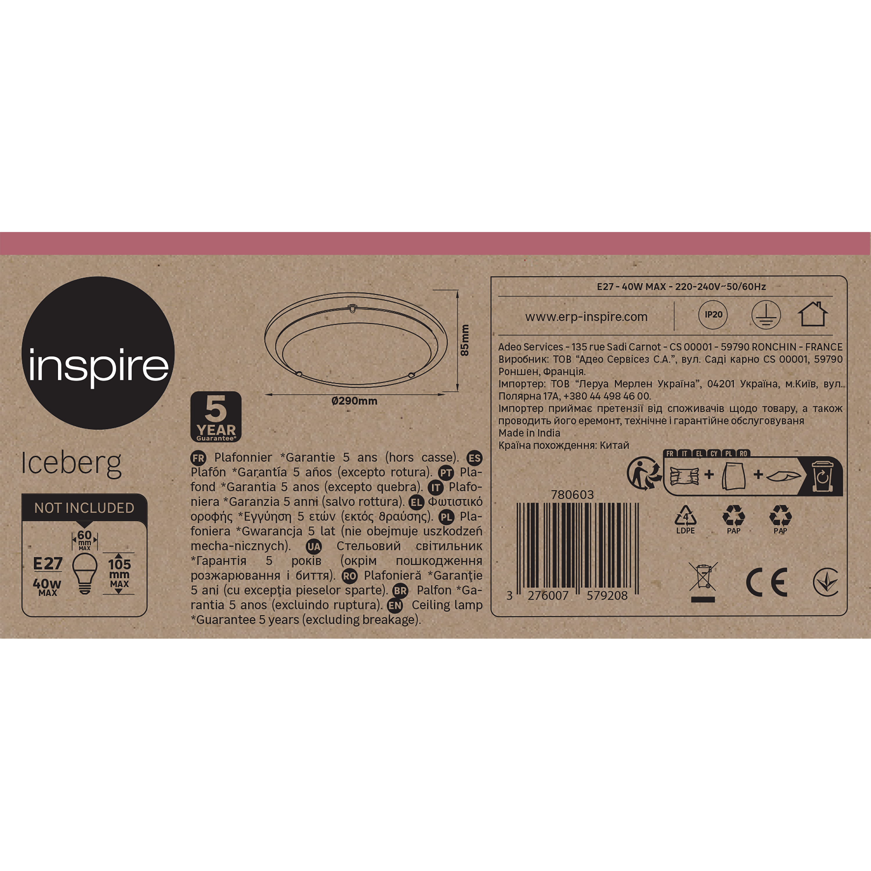 Plafon Iceberg szary E27 śr. 29 cm Inspire - 6