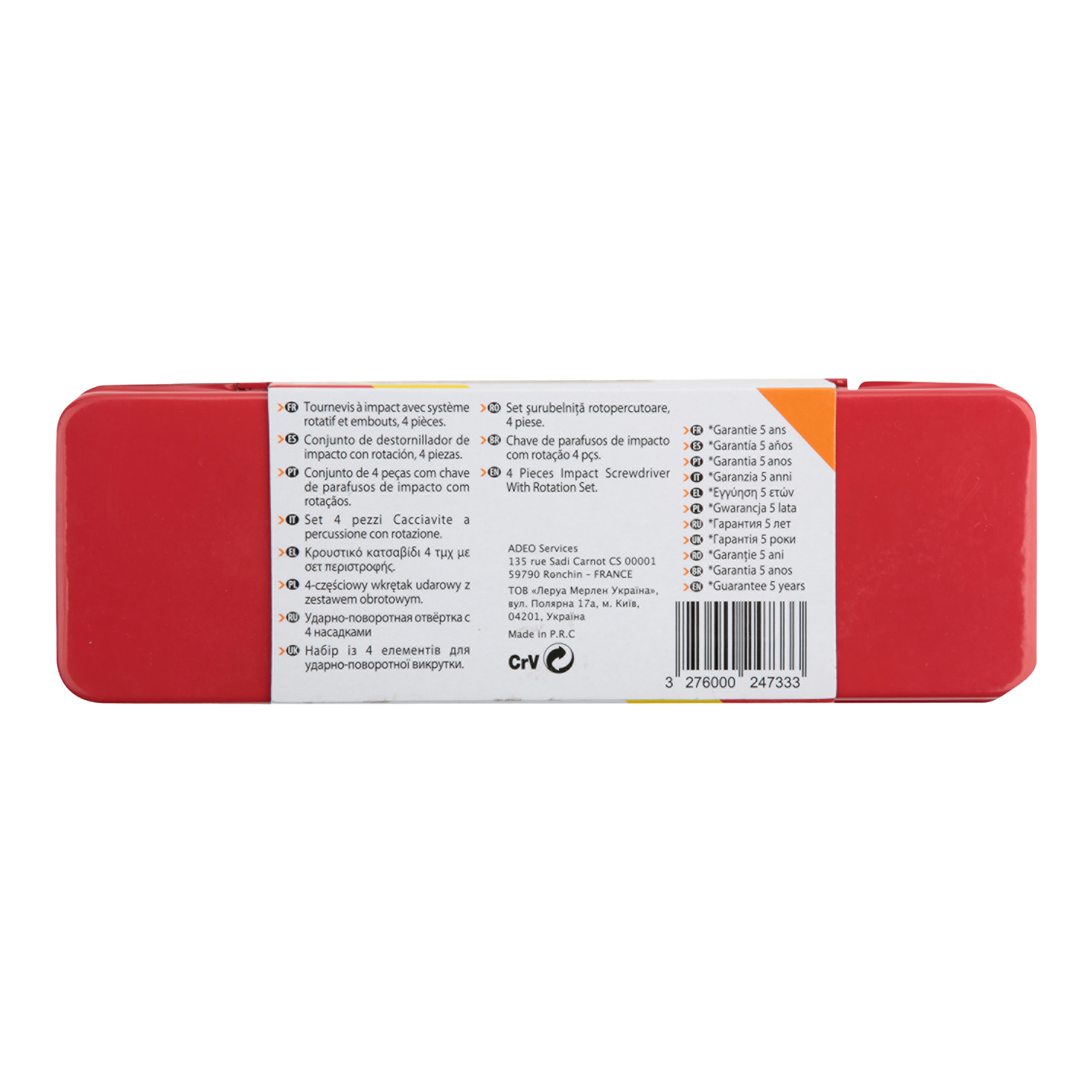 Destornillador de impacto mixto 7.8, PH2 y PH3 DEXTER - 14