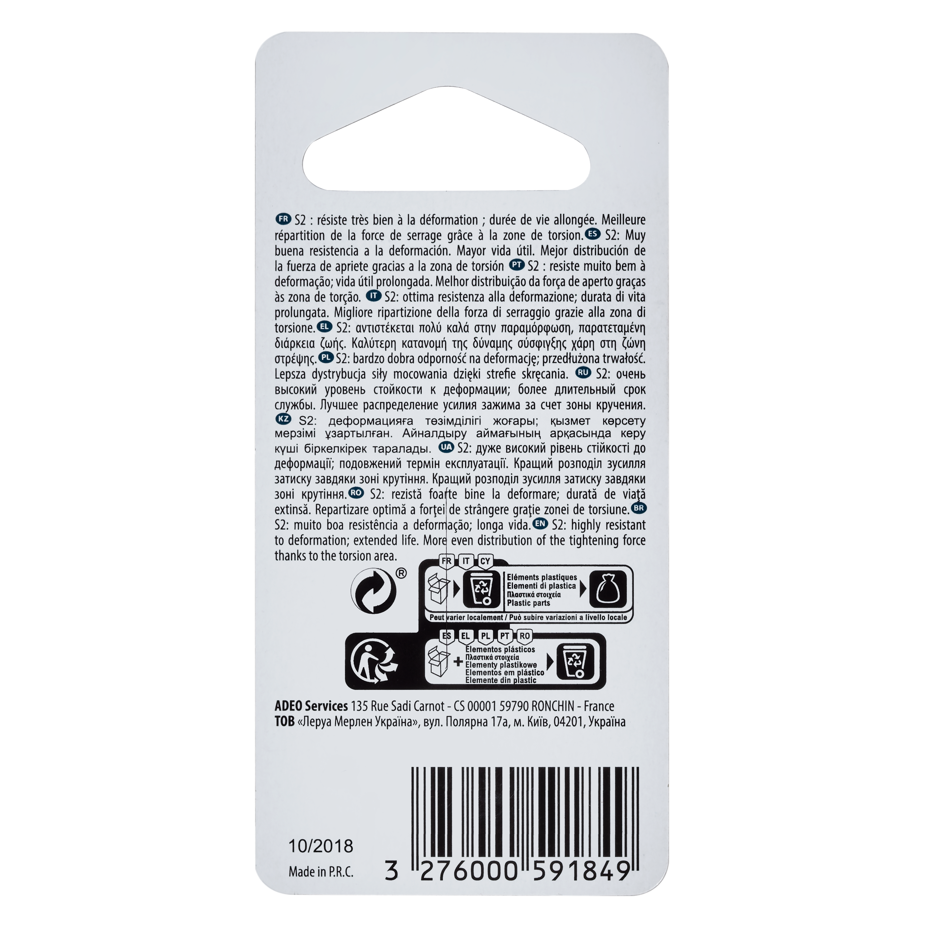 Bit skrętny T30 50 mm DEXTER PRO - 4