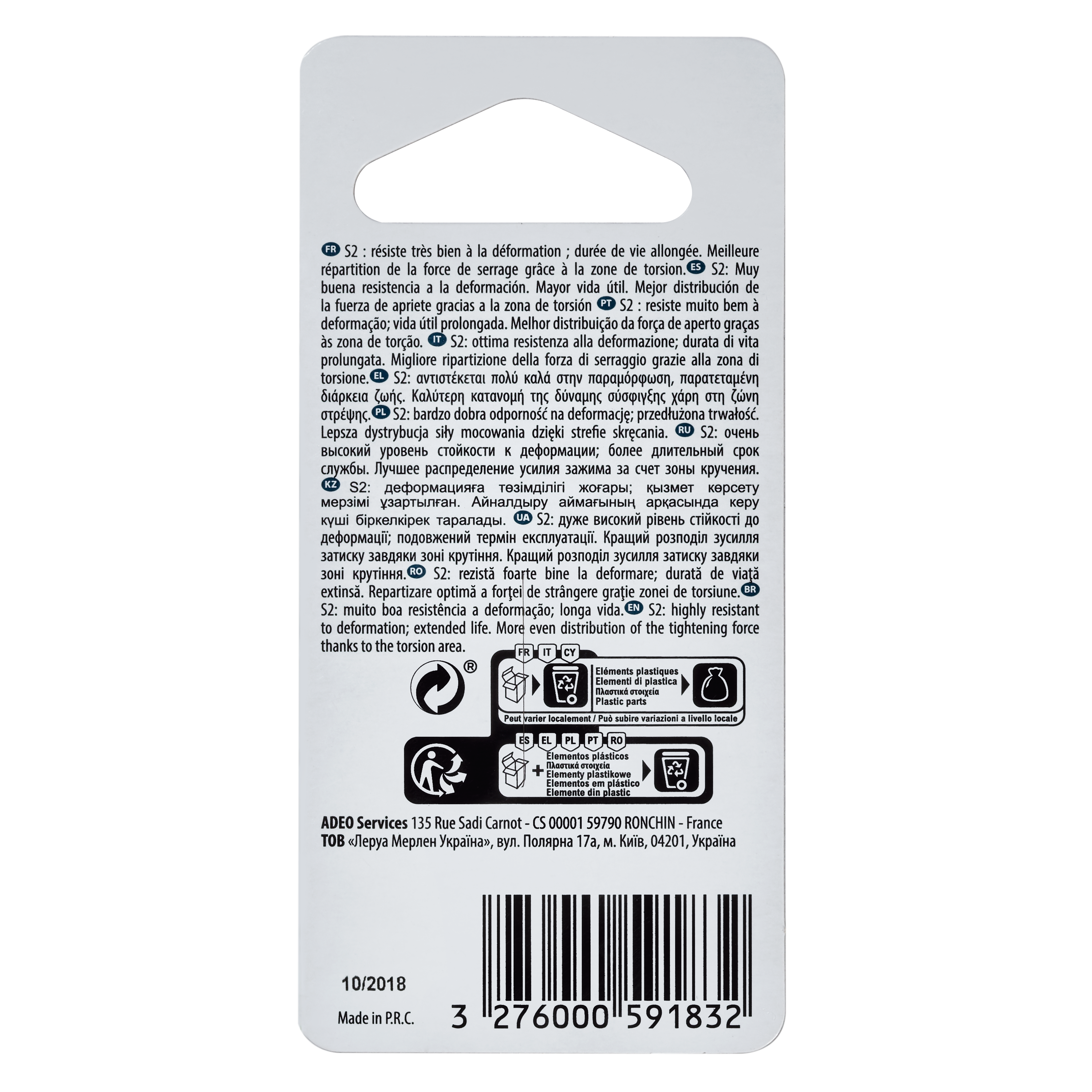 Bit skrętny T25 50 mm DEXTER PRO - 3