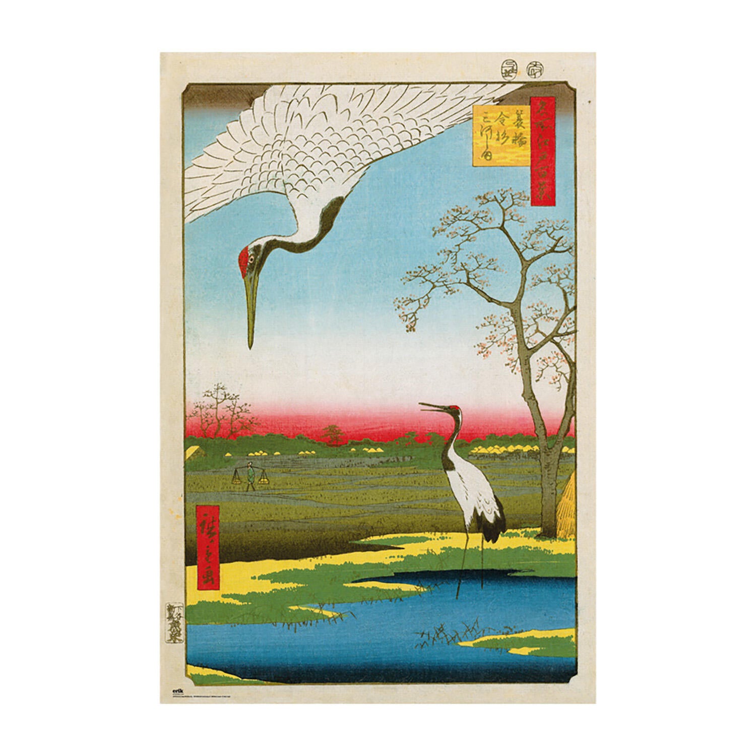 Póster Arte rectangular de 61 x 91.5 cm. Papel Minowa, Kanasugi and Mikawashima multicolor - 2