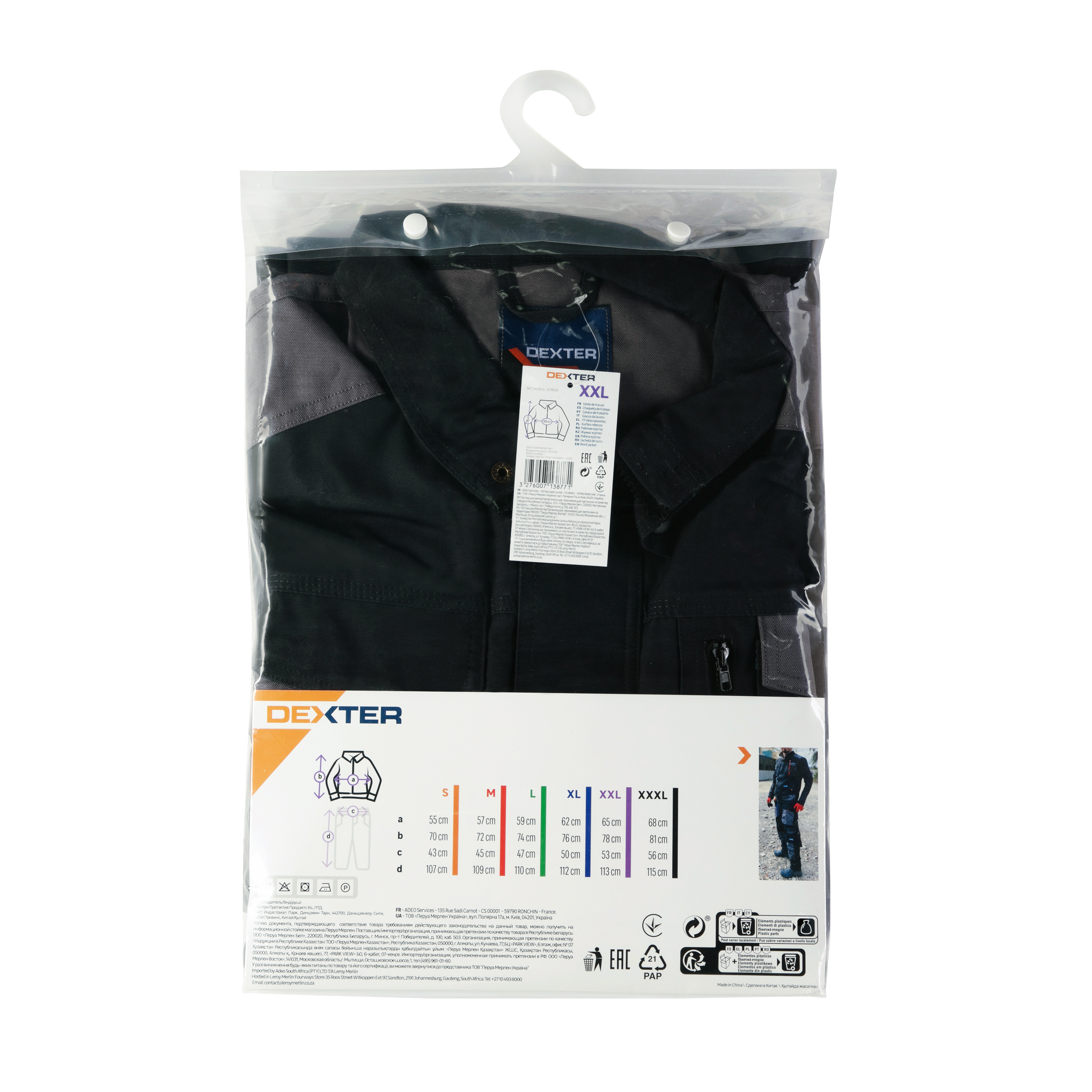 Kurtka robocza r.XXL szaro-niebieska Dexter 367-00173 - 11