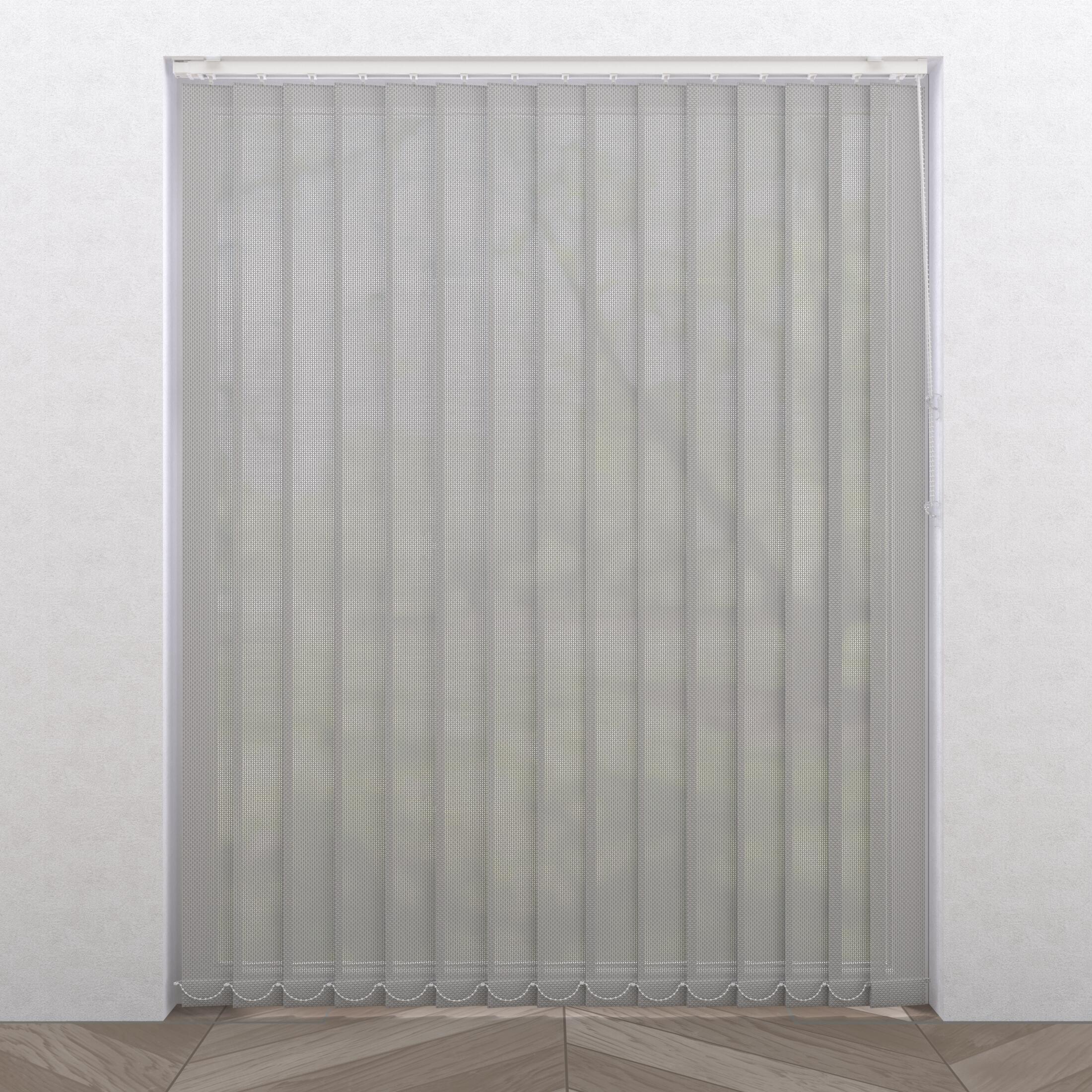 Screen Gris clair