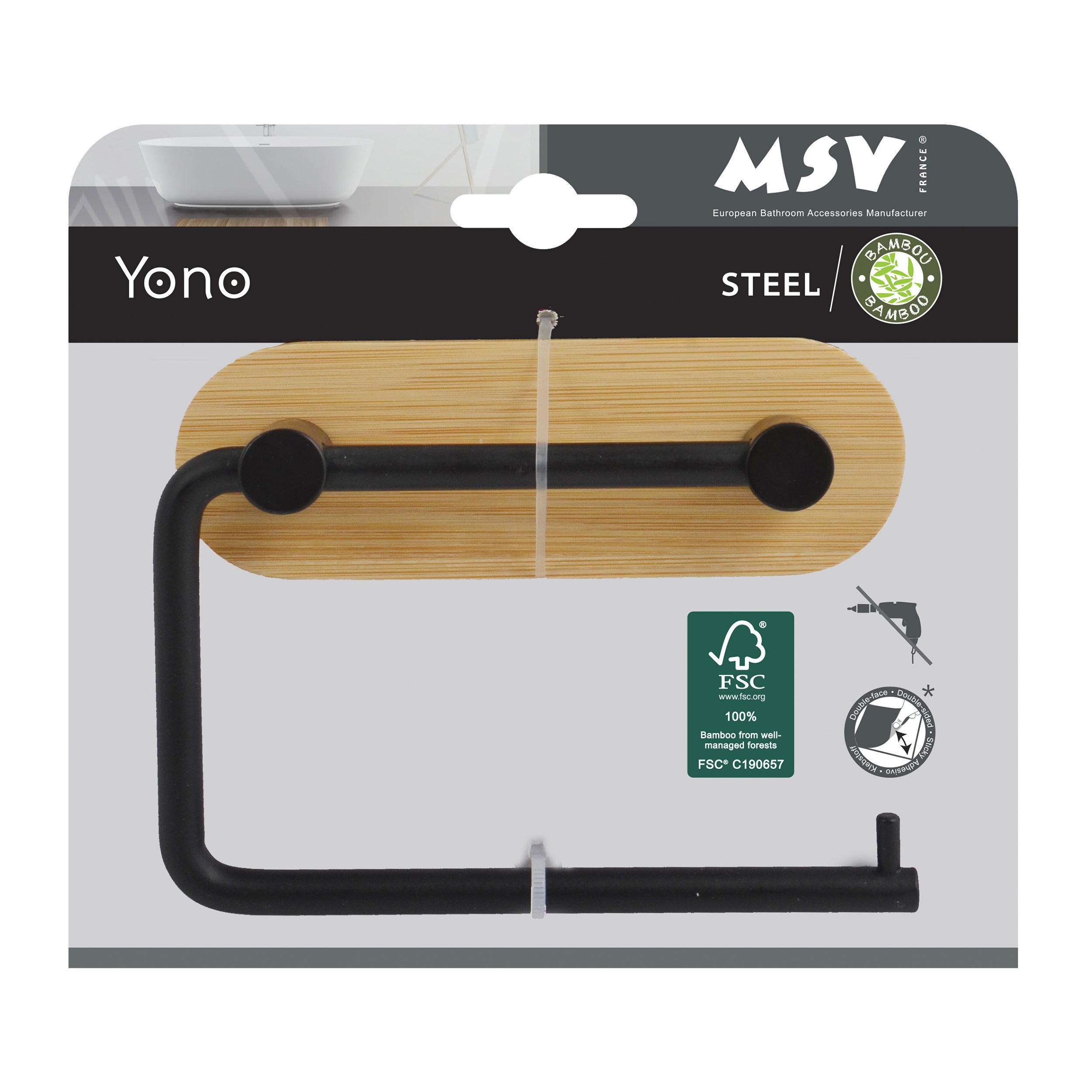 Dérouleur papier WC Yono noir - 2