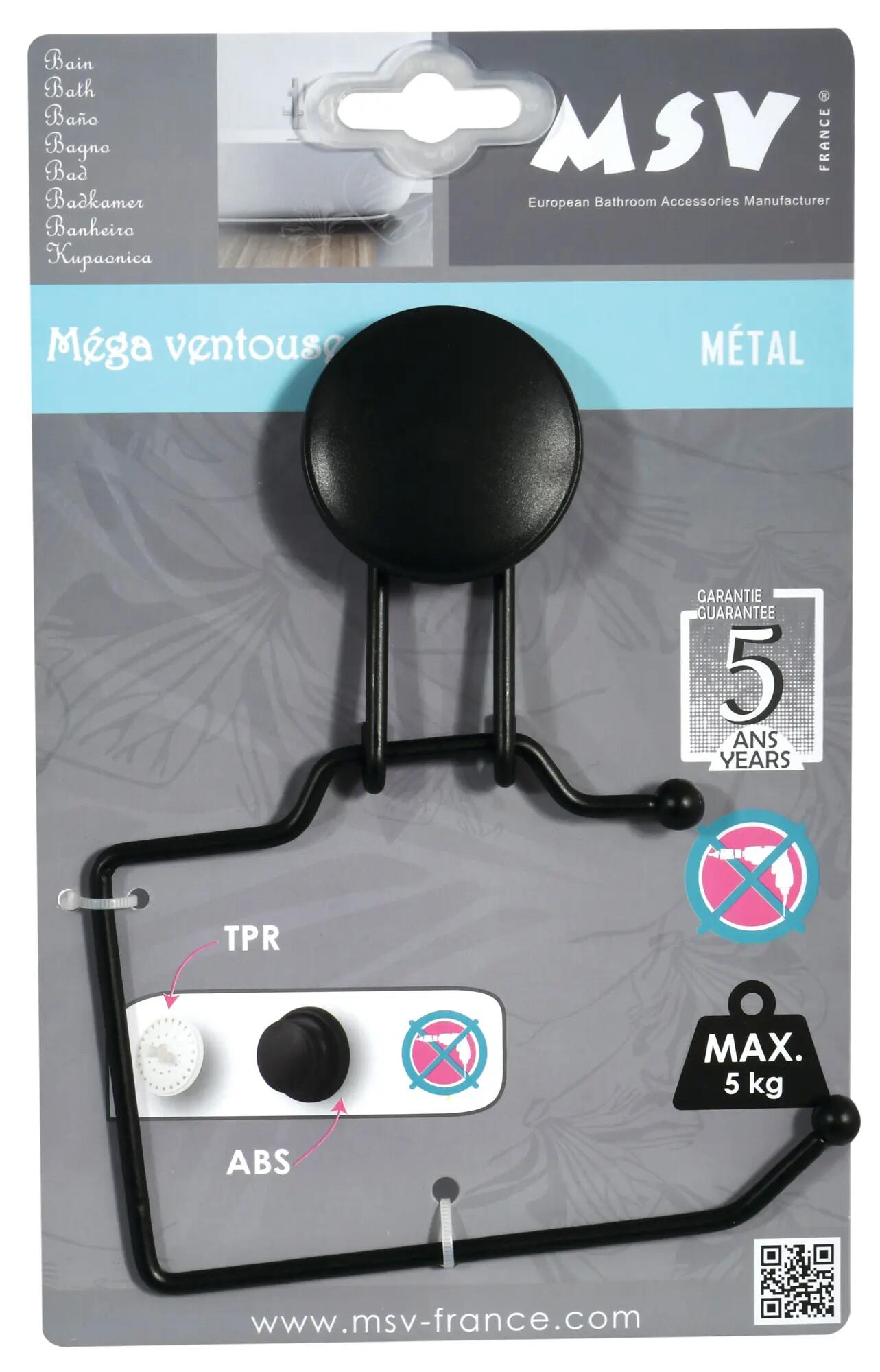 Dérouleur papier WC Mega ventouse à coller noir - 3