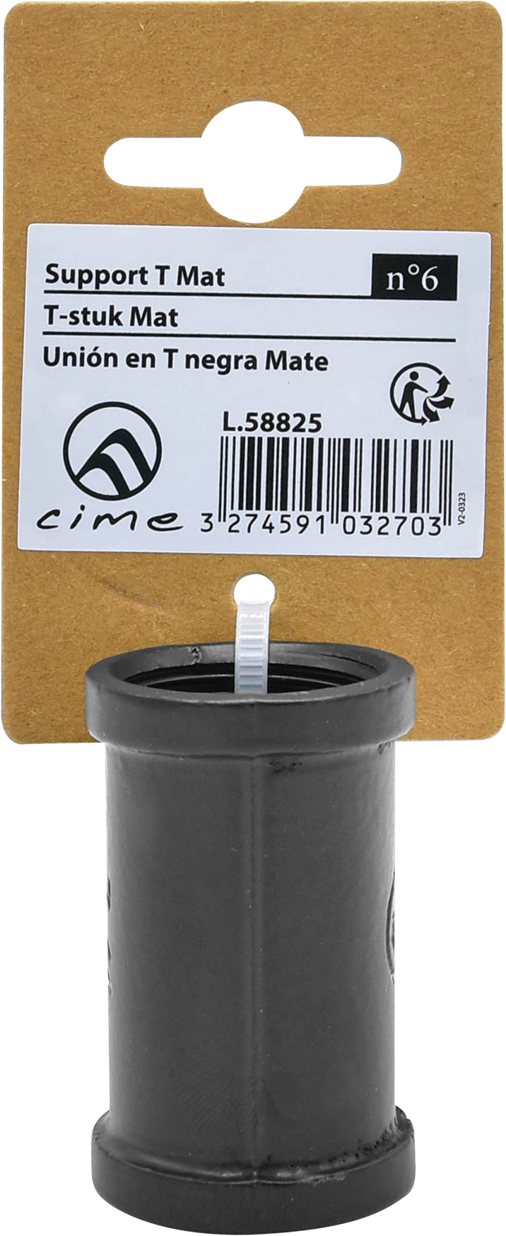 Raccord en T pour 3 tubes MyTube D25mm noir mat - 3