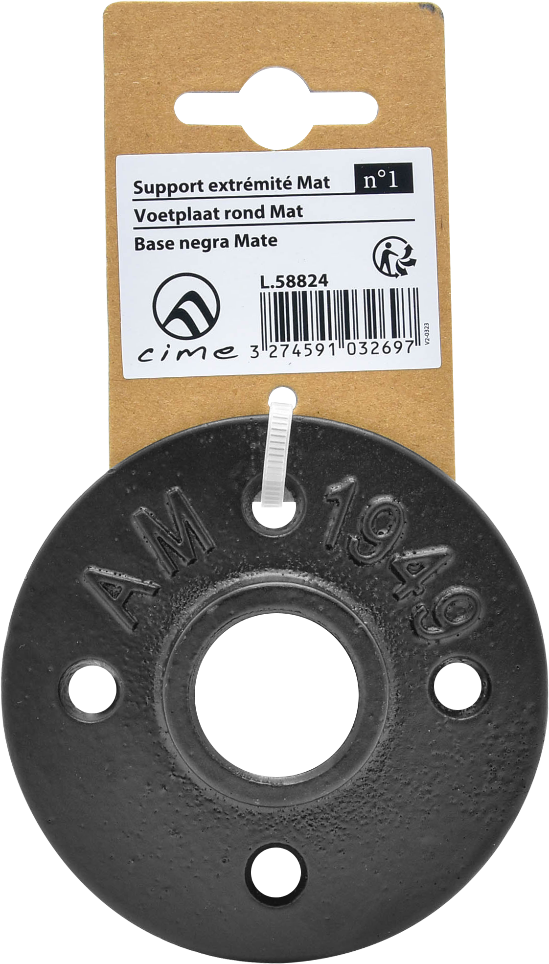 Support mural MyTube D25mm noir mat - 7