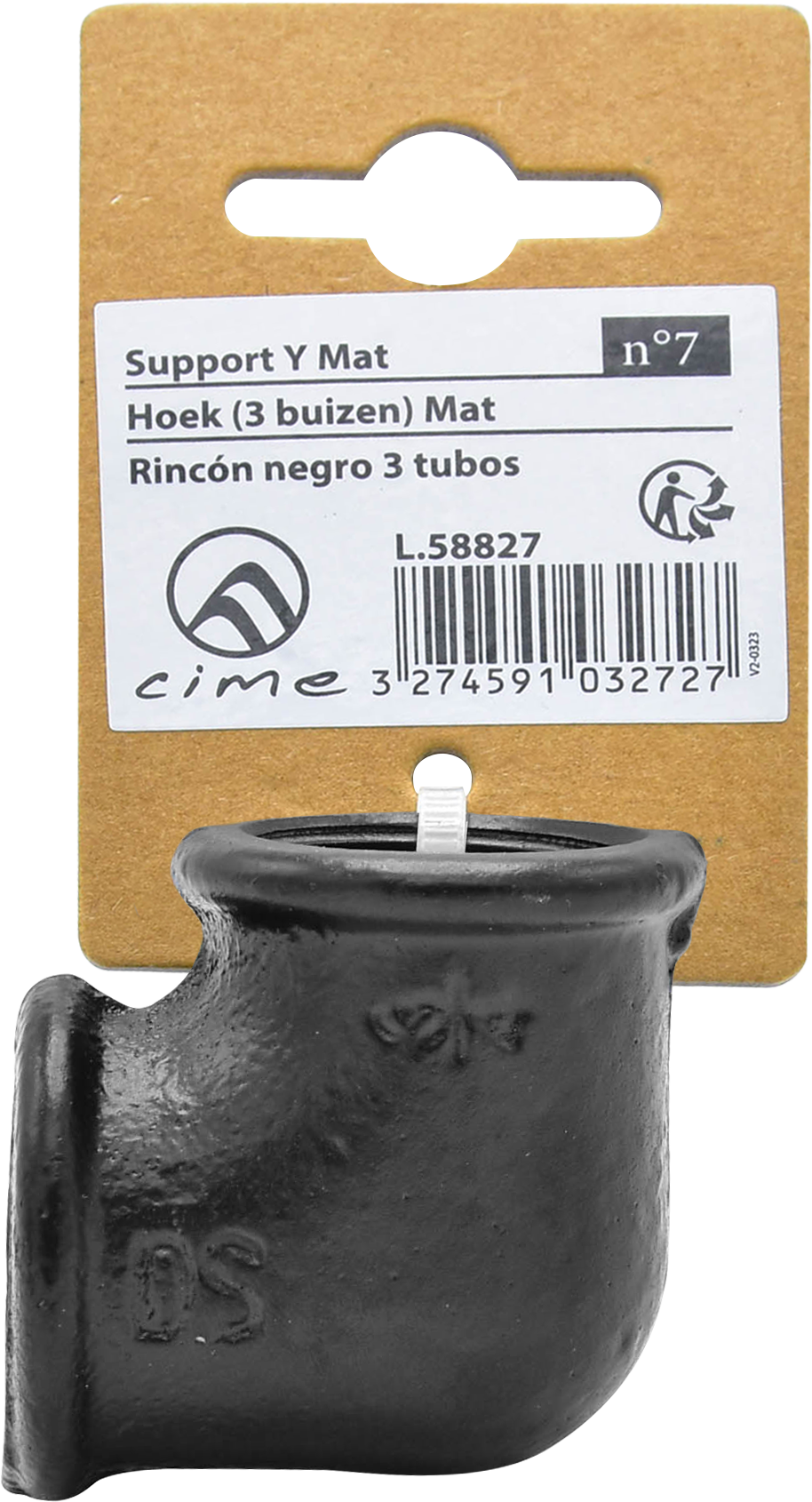Raccord en Y pour 3 tubes MyTube D25mm noir mat - 2