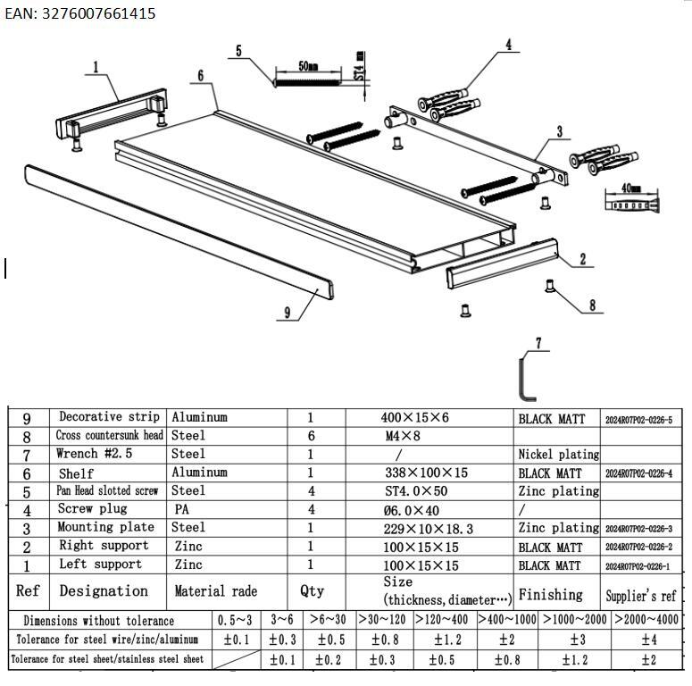 Etagère de salle de bains à visser aluminium neo SENSEA - 9