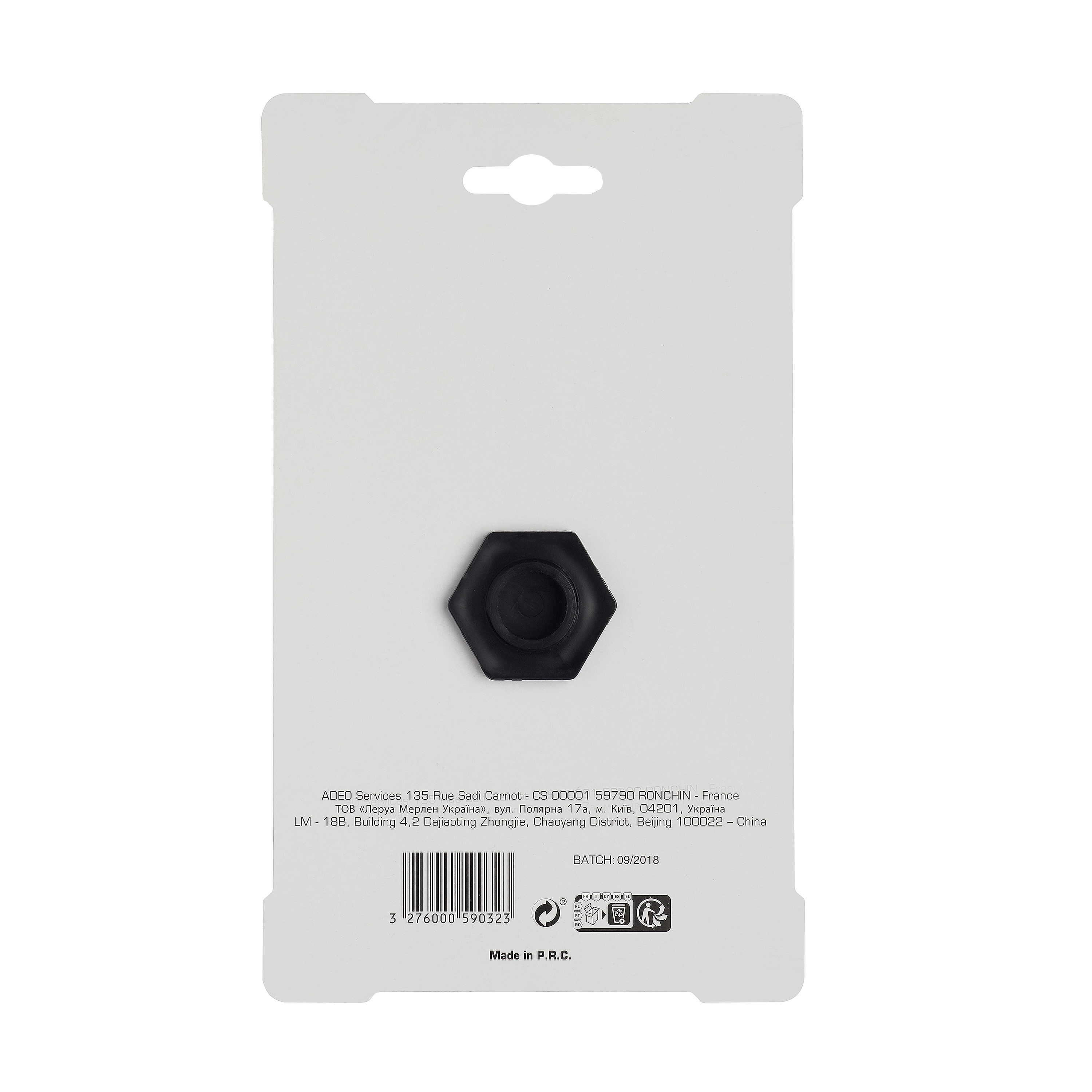 Głowica diamentowa do BETONU 115 x 22.2 mm DEXTER PRO - 2