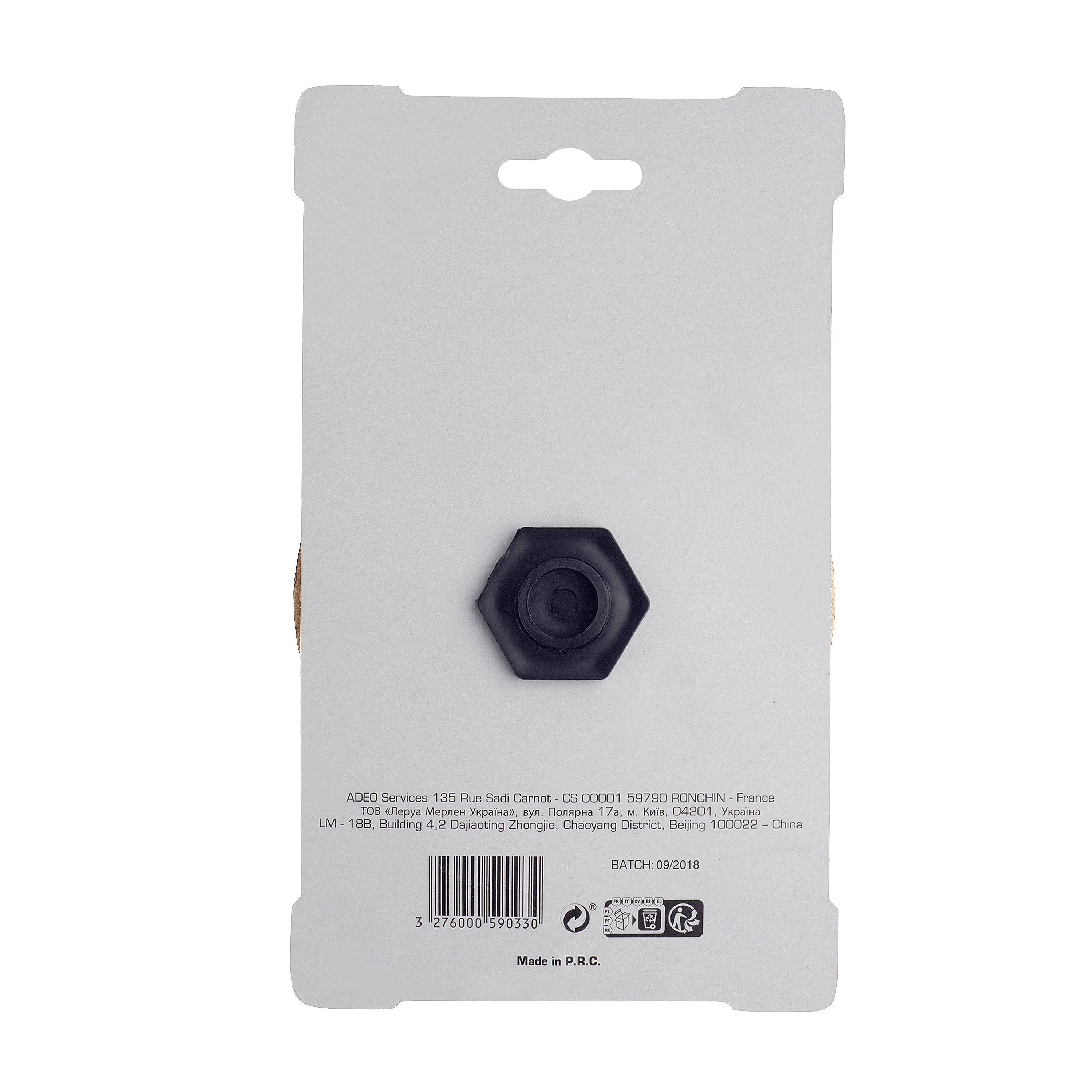 Głowica diamentowa do szlifierki kątowej do betonu125 x 22.2 mm DEXTER PRO - 2