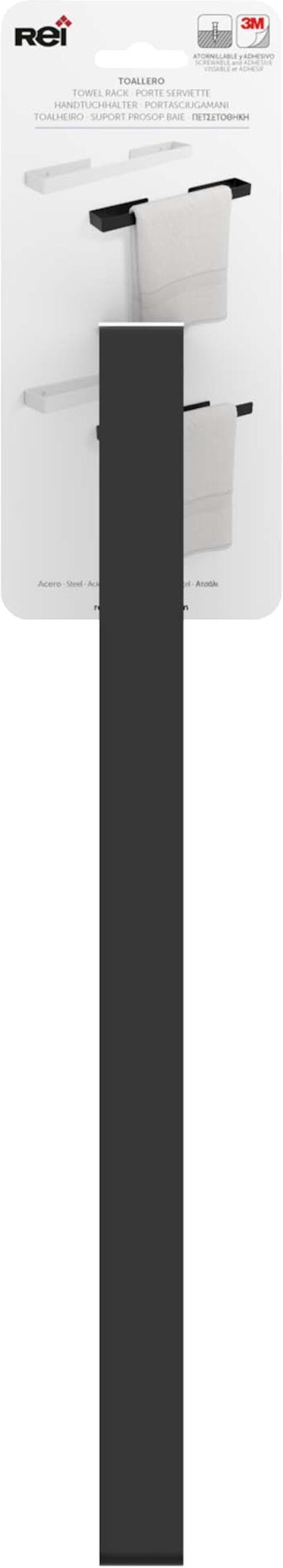 Porte-serviettes mural 1 barre à visser / à coller noir Cartago REUNION INDUSTRI - 2