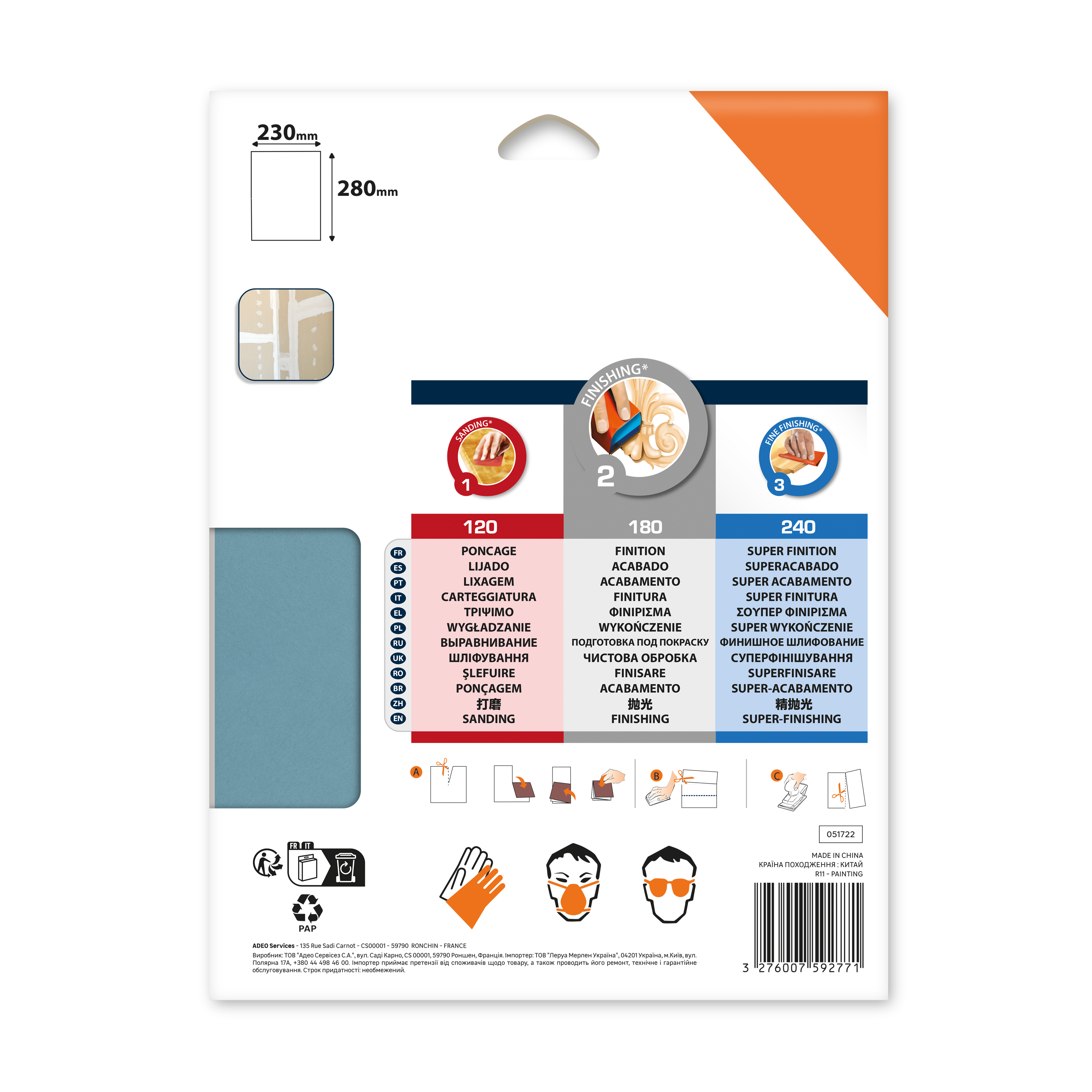 Lot de 5 papiers abrasifs  DEXTER grain 180 - 2