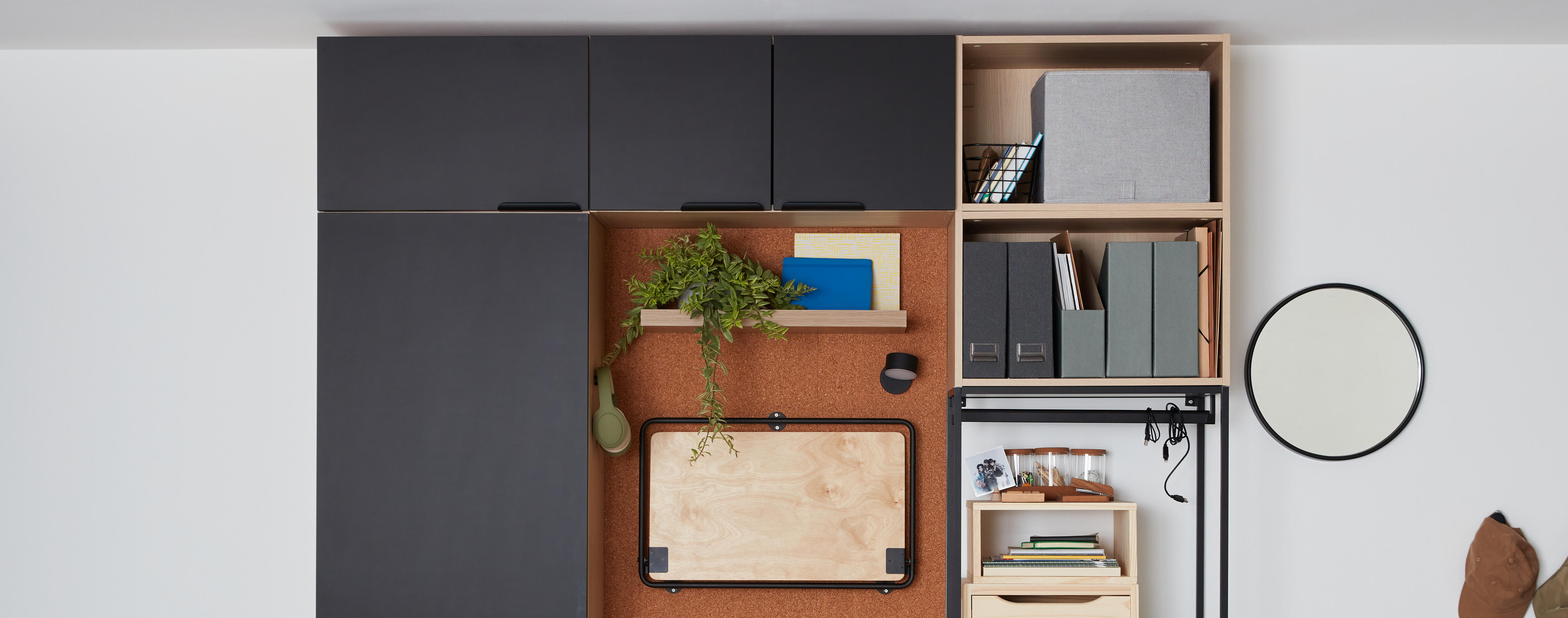 Lot de 2 poignées INSPIRE pour meubles Evo'M Oslo Noires mat 180mm - 7