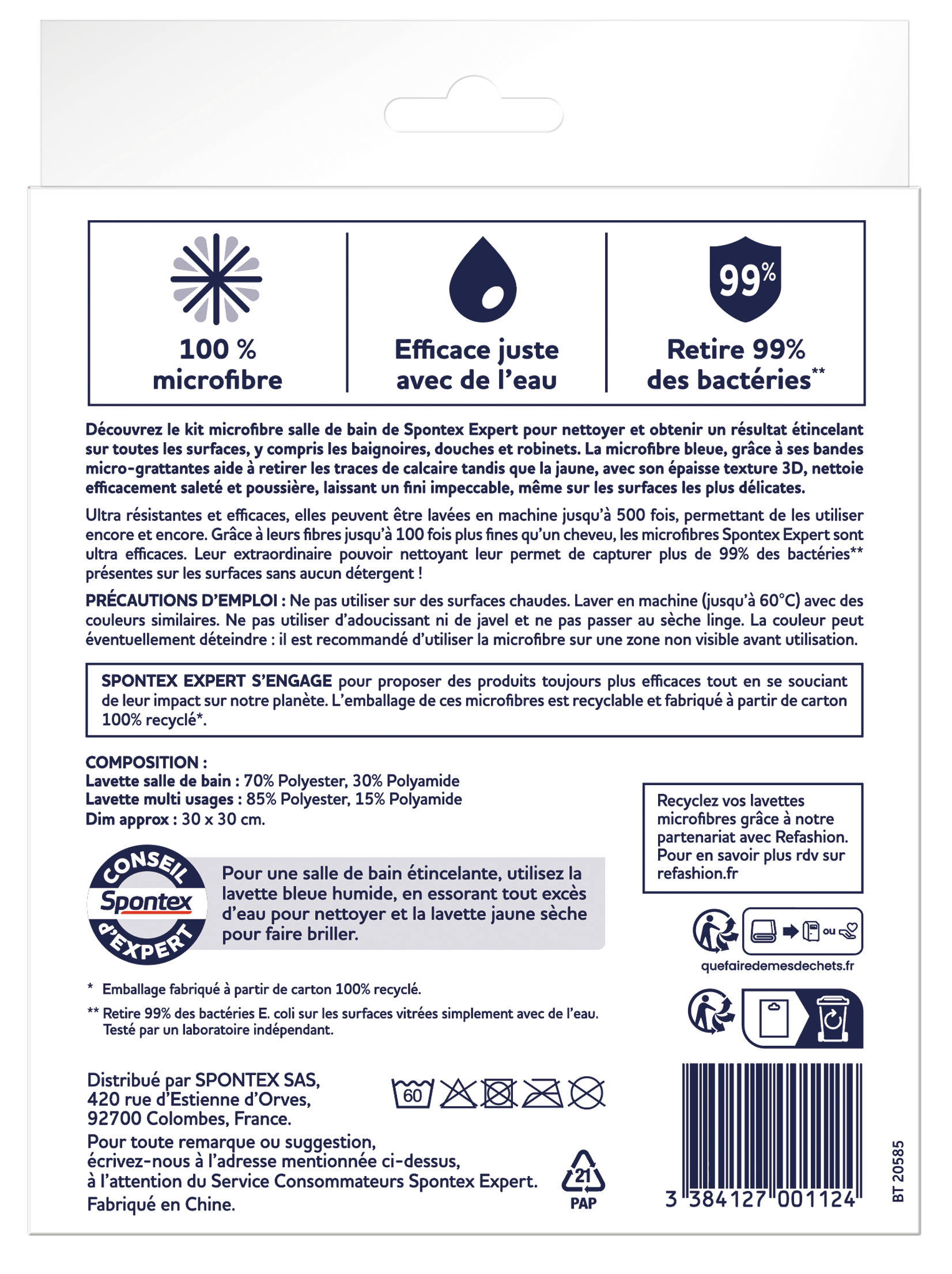 Lot de 2 chiffons polyester SPONTEX EXPERT Salle de bain - 4