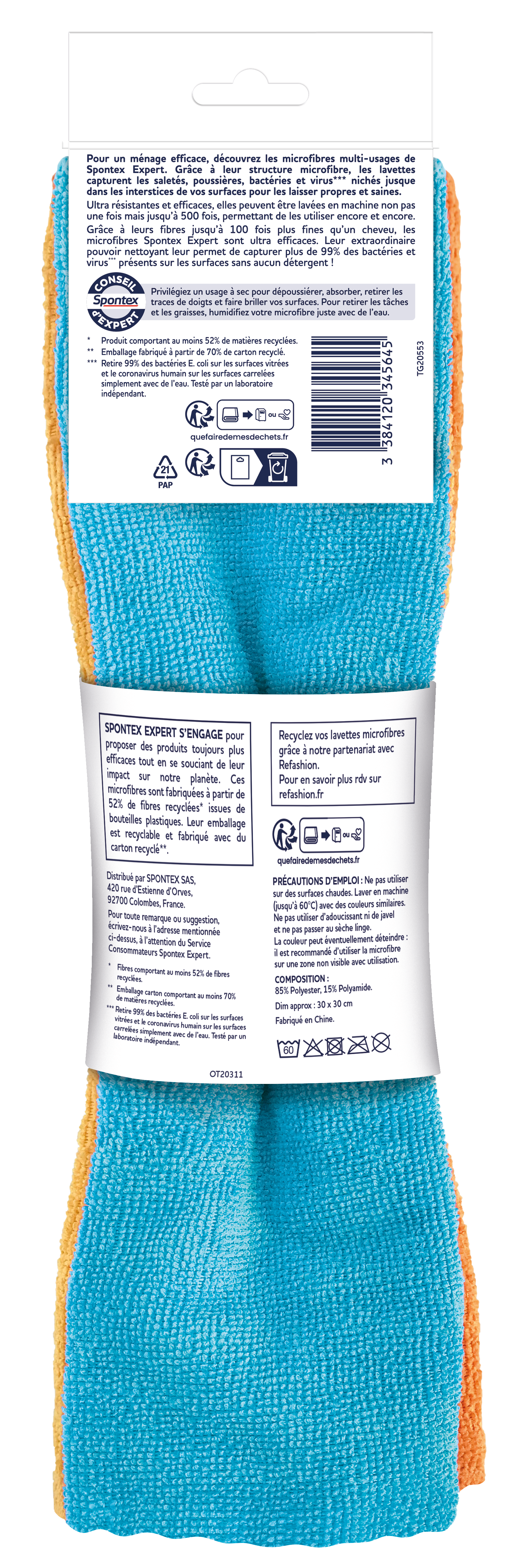 Lot de 4 chiffons polyester SPONTEX EXPERT Multiusage - 3