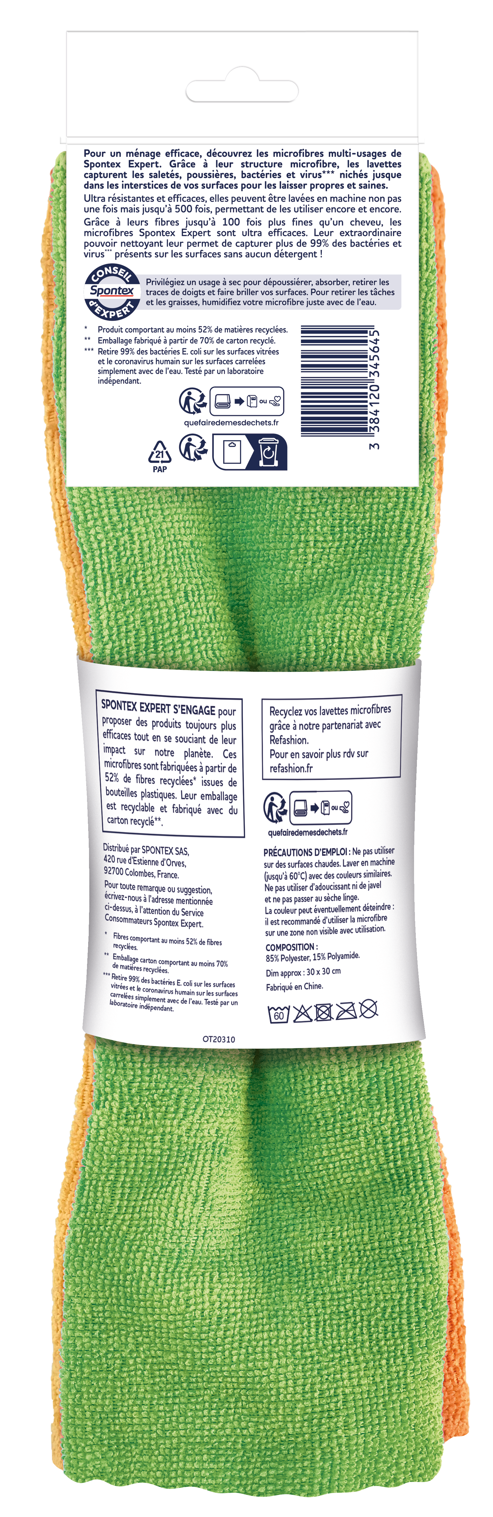 Lot de 8 chiffons polyester SPONTEX EXPERT Multiusage - 4