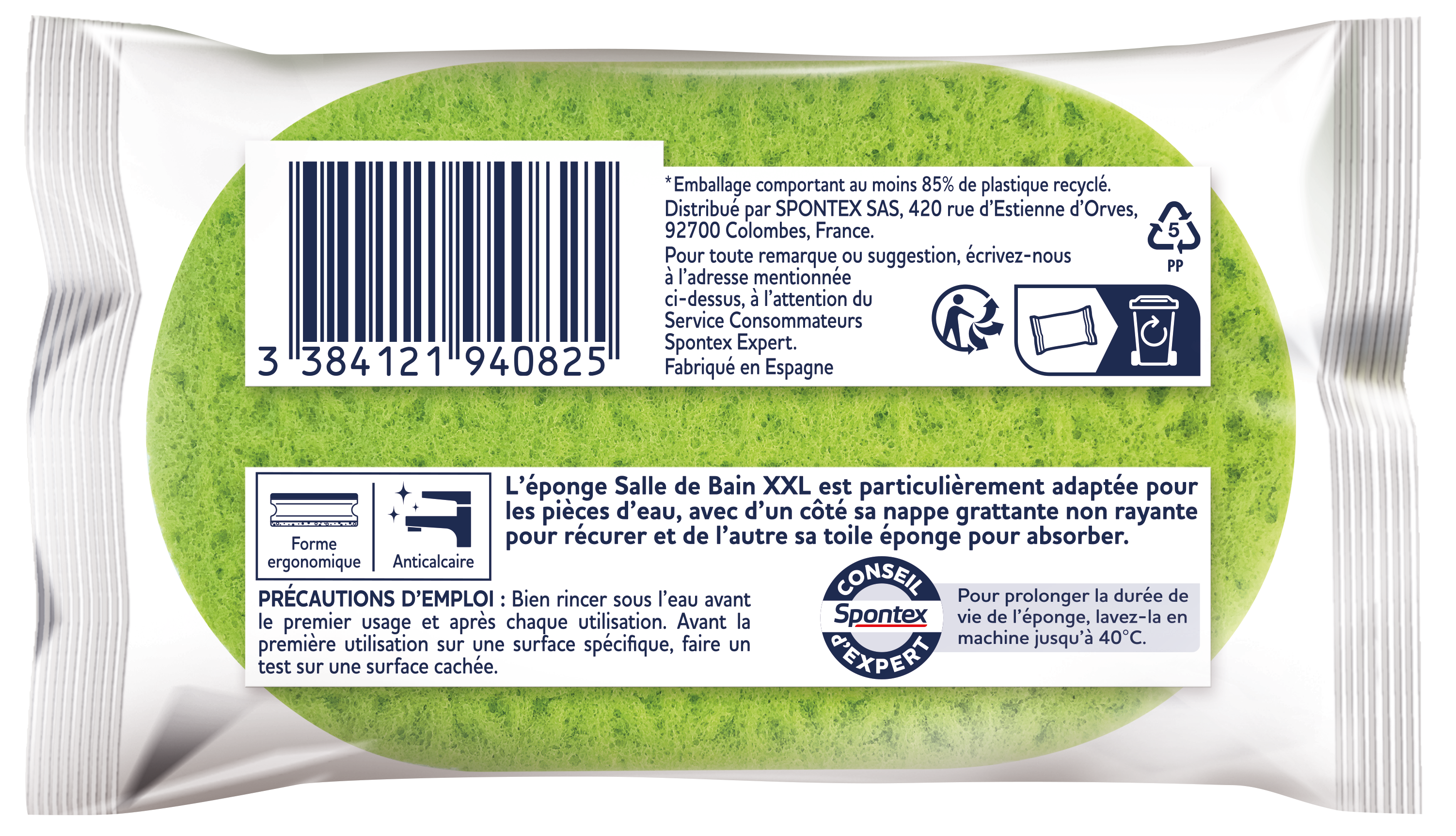 Éponge artificielle Xxl, SPONTEX EXPERT - 5