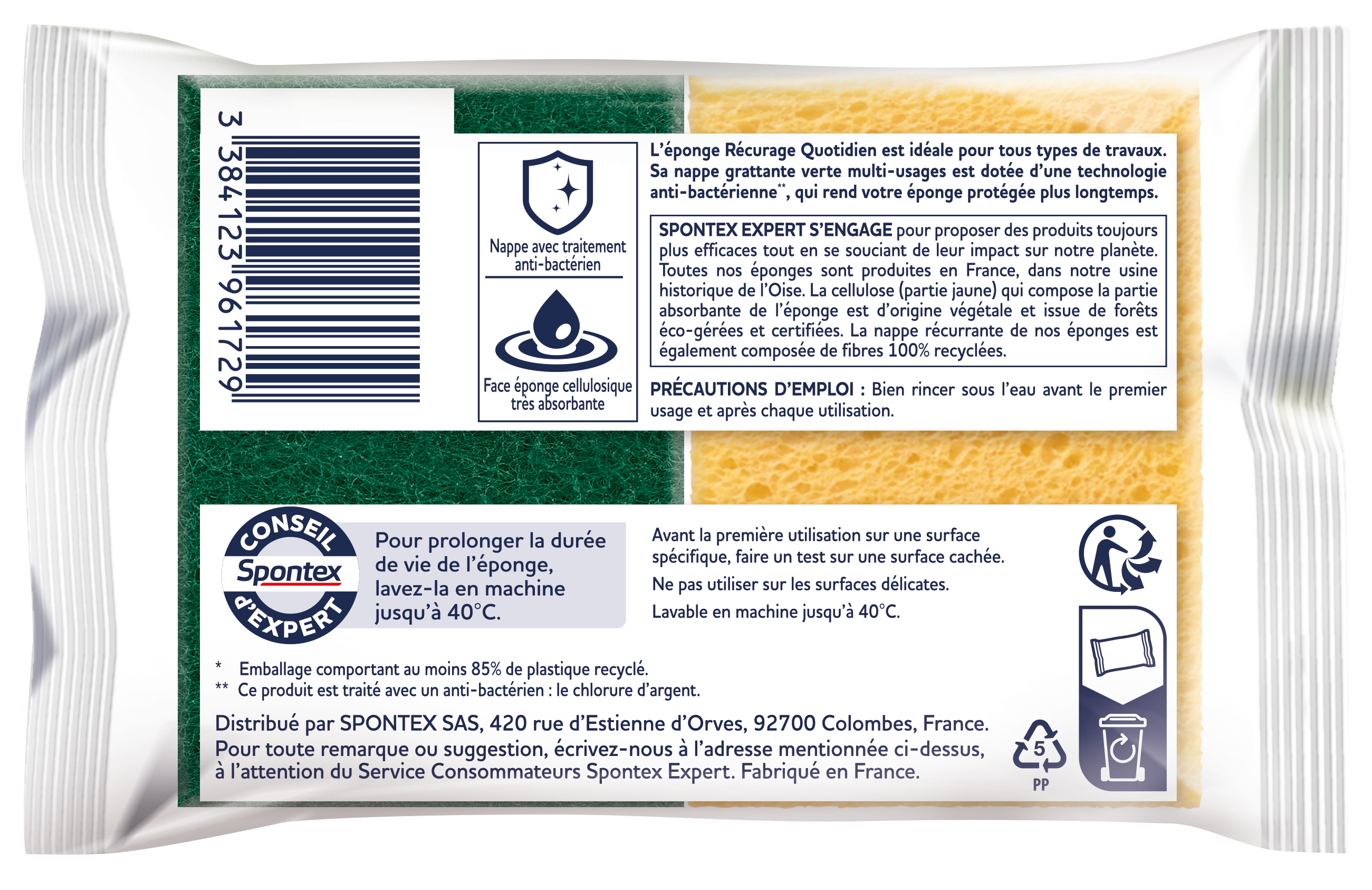 Lot de 2 Éponge artificielle Récurage quotidien universel, SPONTEX EXPERT - 4