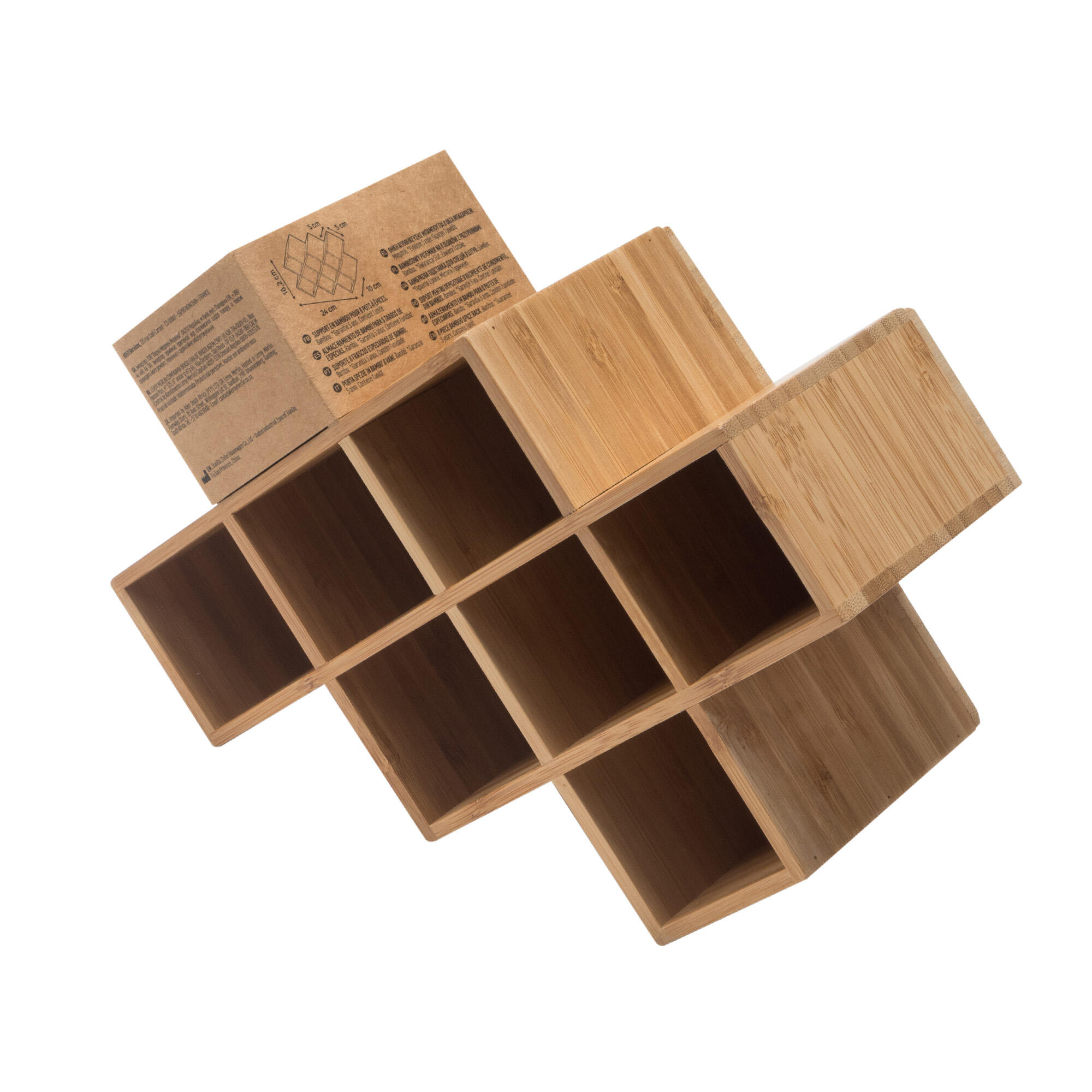 Etagère à épices marron DELINIA - 7