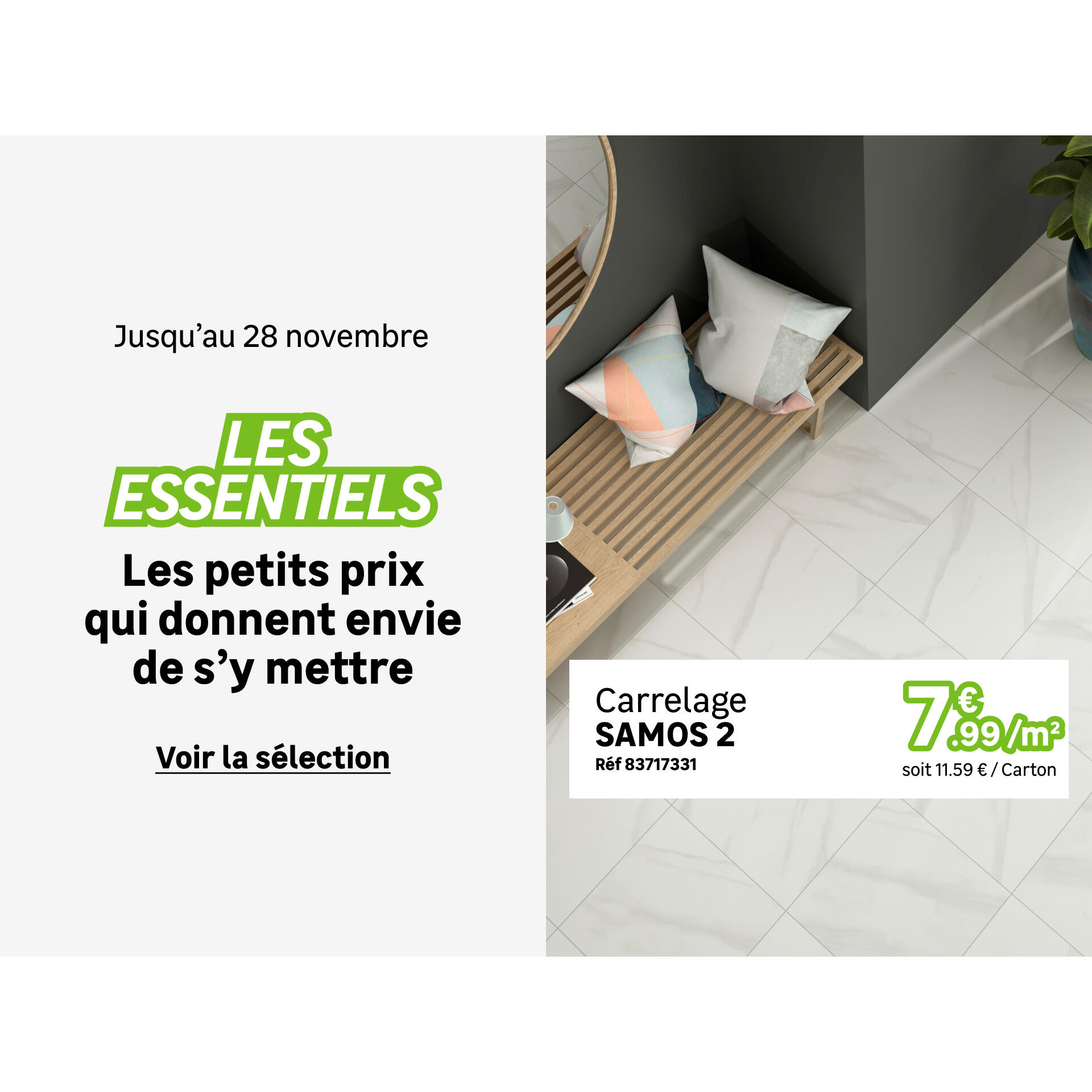 Soldes Les essentiels Leroy Merlin