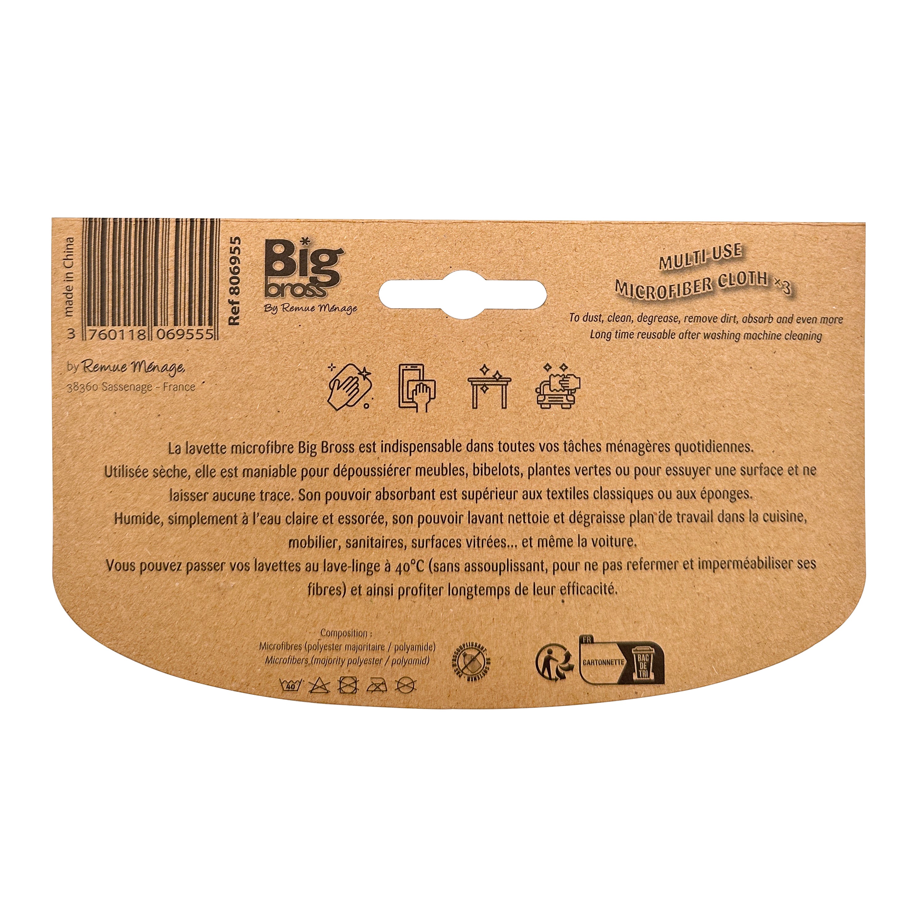 Lot de 3 microfibres multiusage polyester BIG BROSS - 4