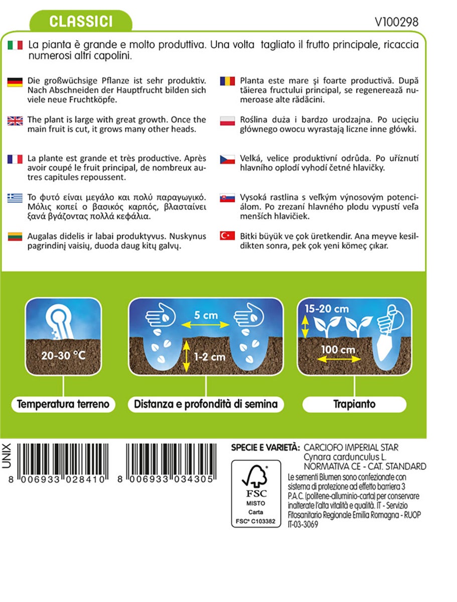 Semi di carciofo romanesco BLUMEN 18 g - 2