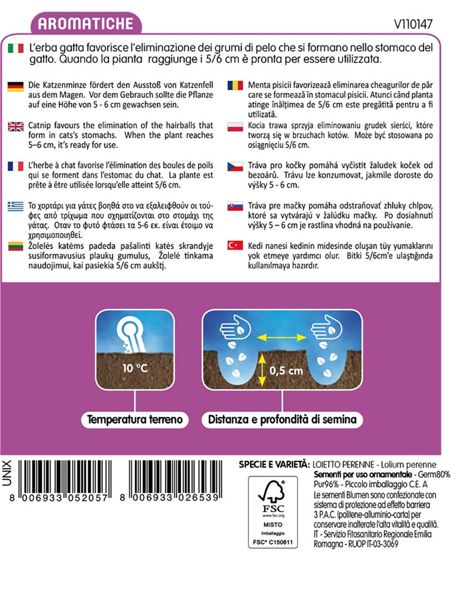 Semi di erba per gatti BLUMEN 18 g - 2