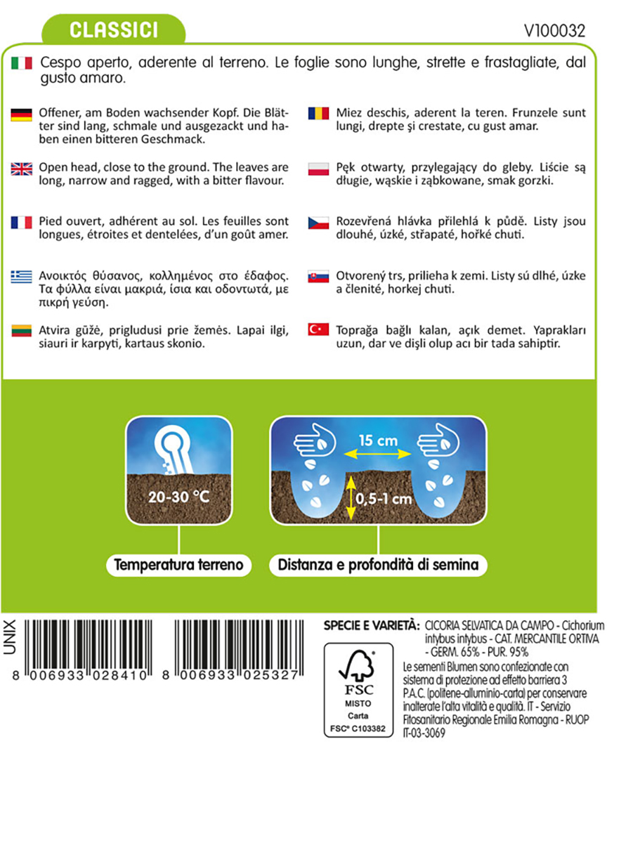 Semi per orto di cicoria selvatica da campo BLUMEN 18 g - 2