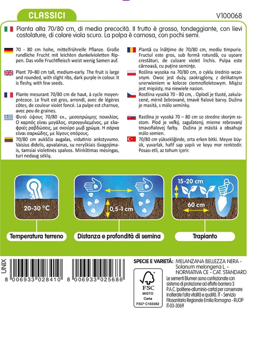 Semi di melanzana tonda BLUMEN 18 g - 2