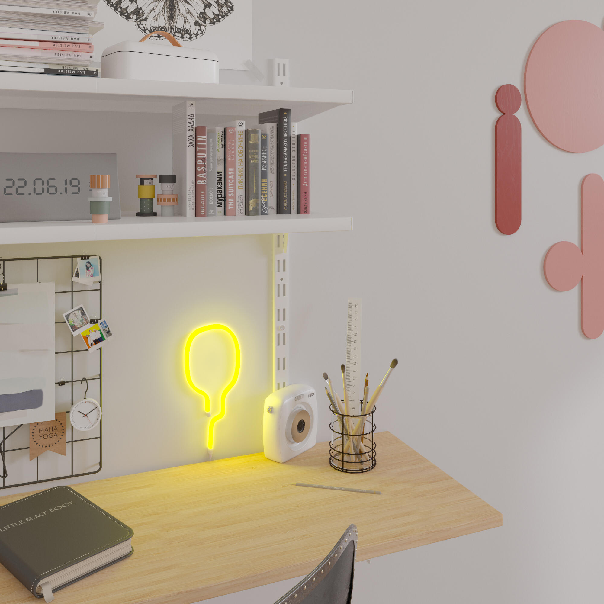 Kit Fita LED INSPIRE KISKI 1M IP20 MULTICOR - 5