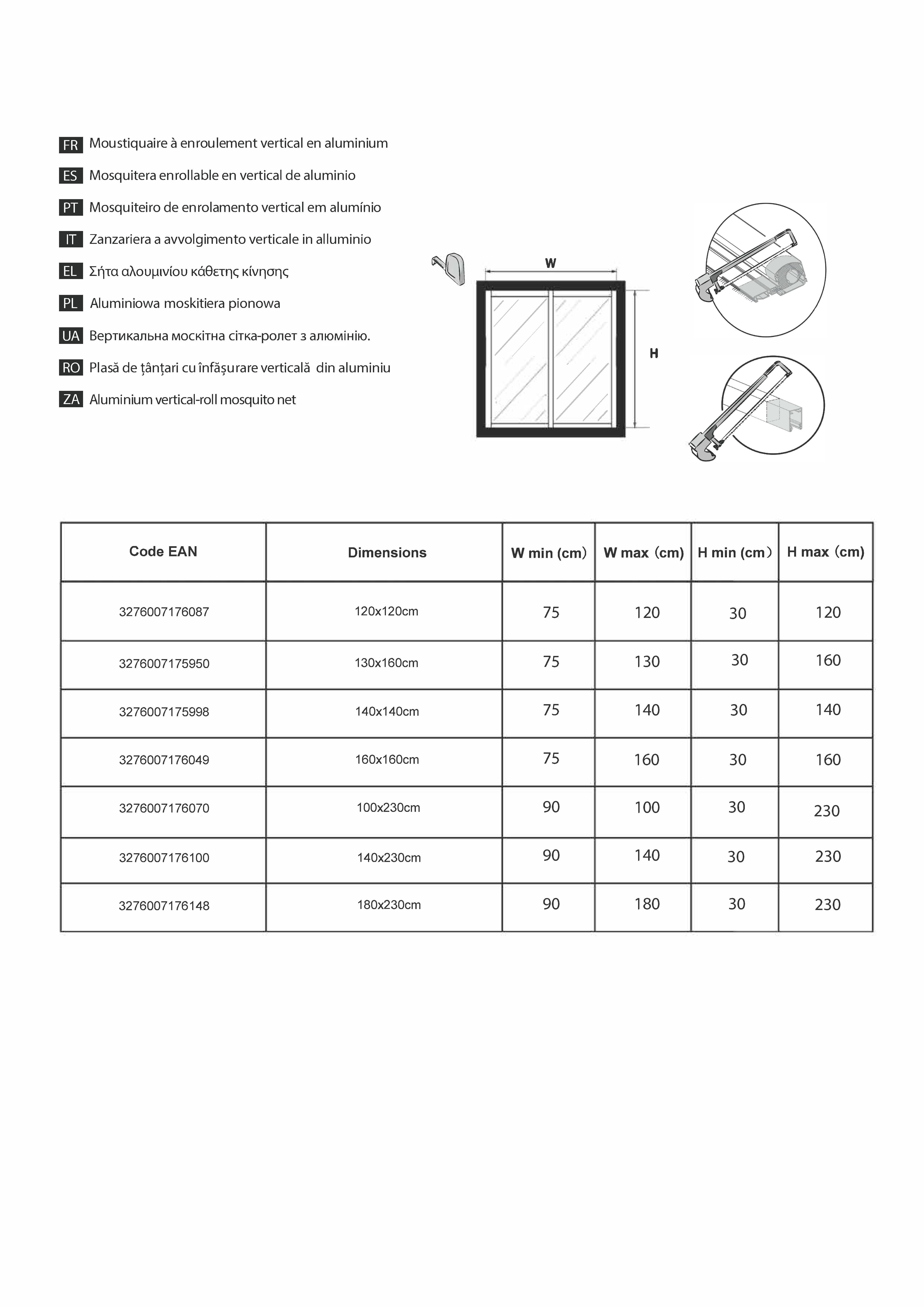Mosquitera enrollable vertical 100x230cm aluminio recortable blanco para puerta tela fibra de vidrio negra Isoxa - 4