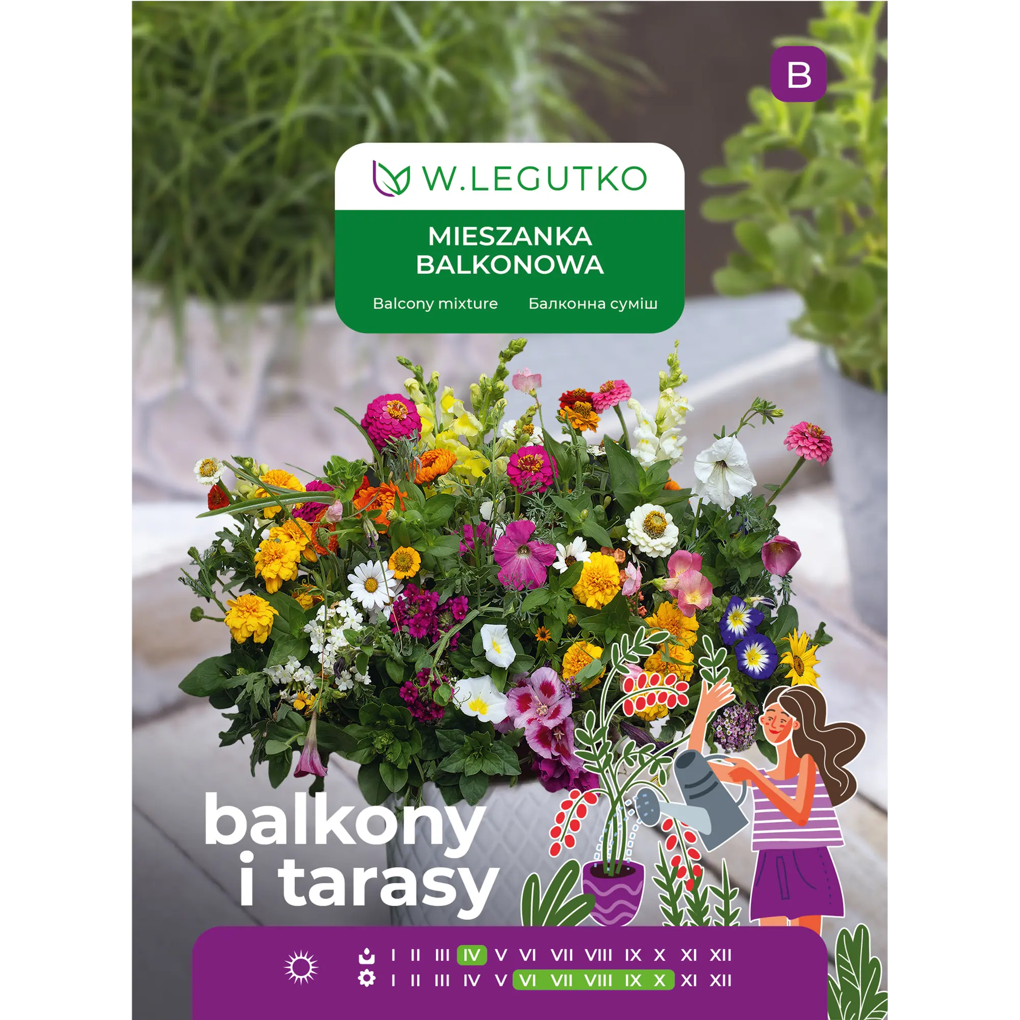 Mieszanka balkonowa nasiona 1.5g W. Legutko