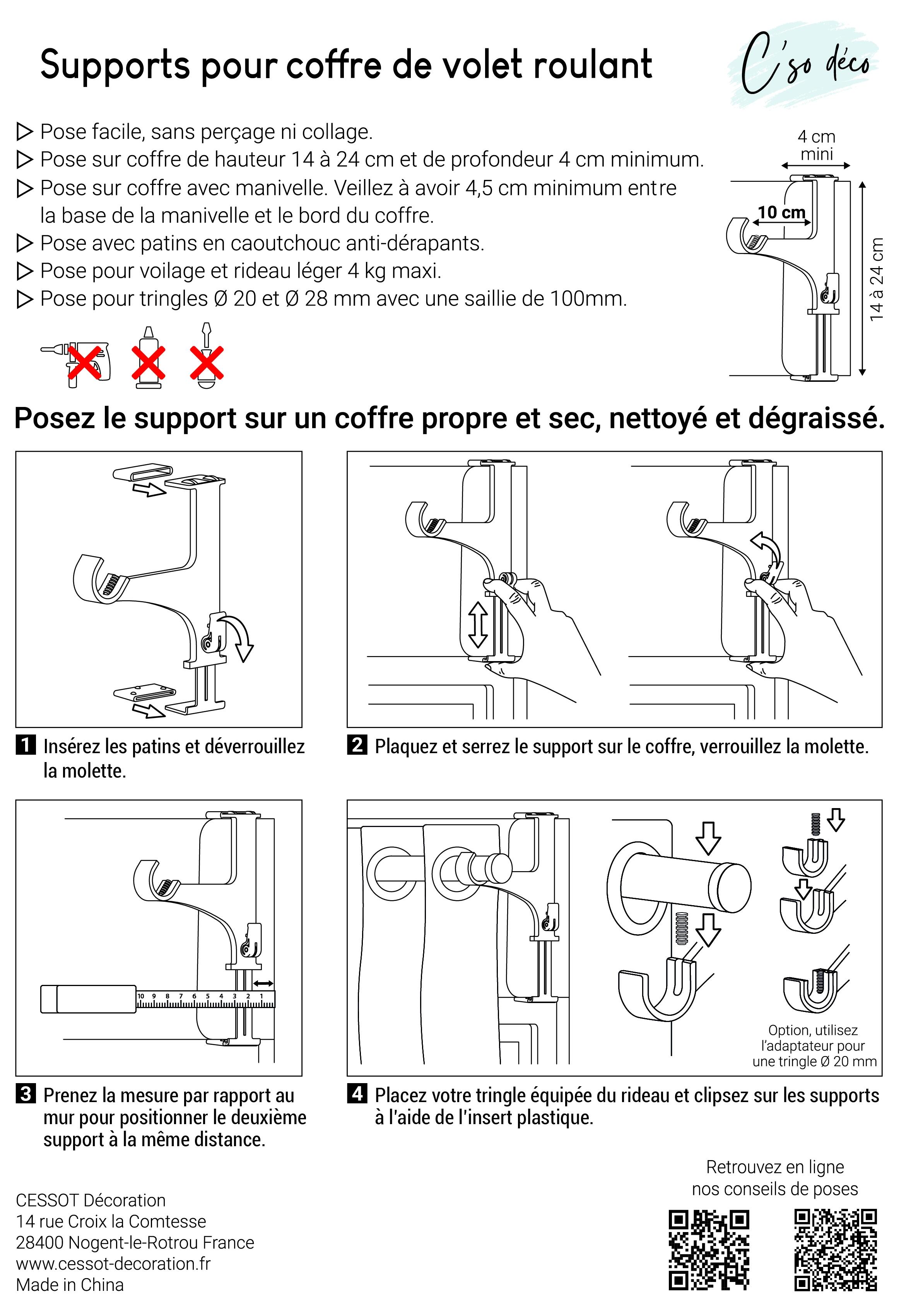 Lot de 2 supports sans perçage Caisson volet, 20/28 mm blanc verni CESSOT - 6