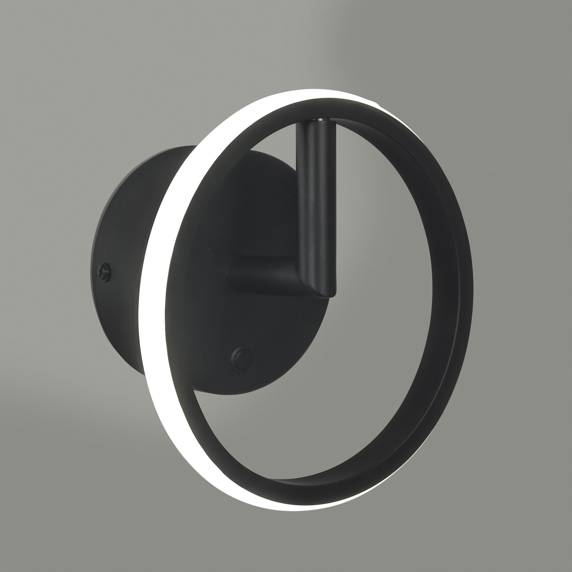 Kinkiet Kapeo czarny LED Inspire - 12