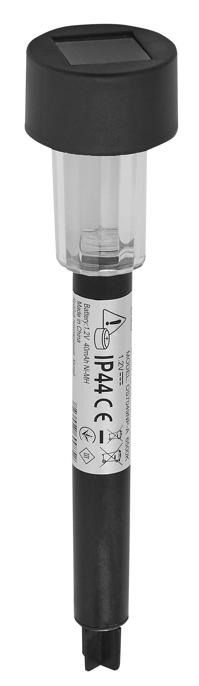 Lampka solarna wbijana Erato czarna IP44