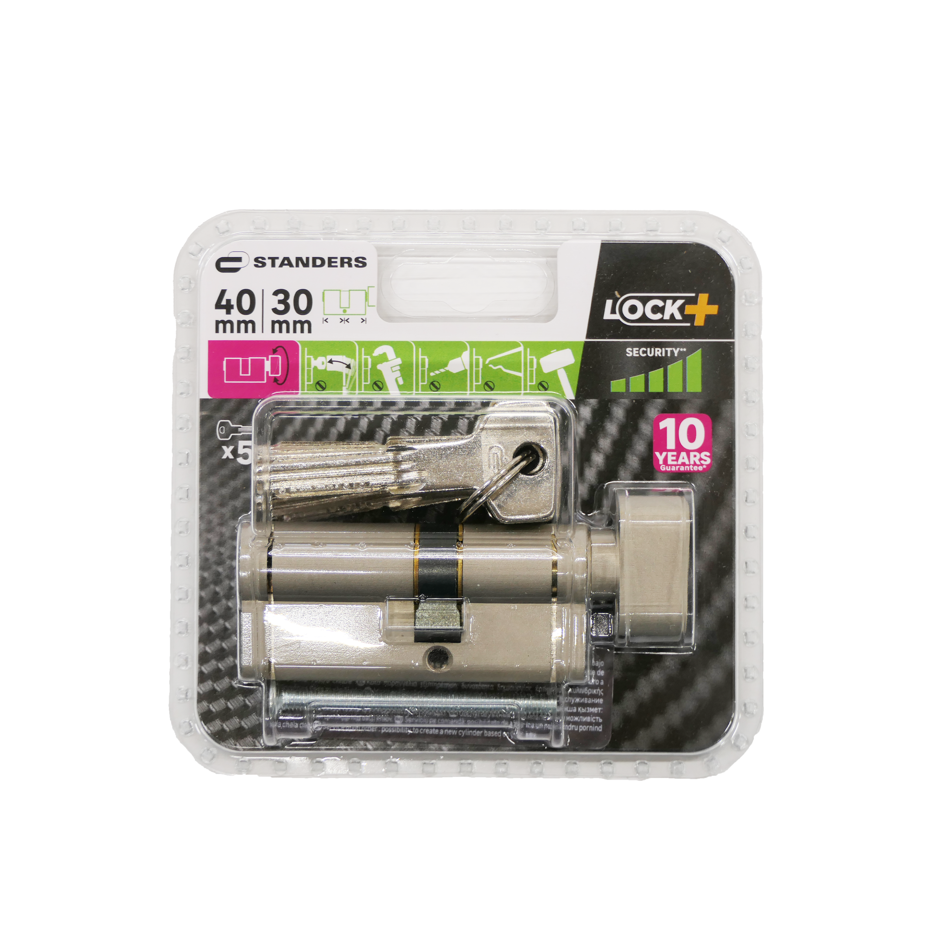 Cylindre de serrure STANDERS Lock+ à bouton L.40 + 30mm 5 clés - 2