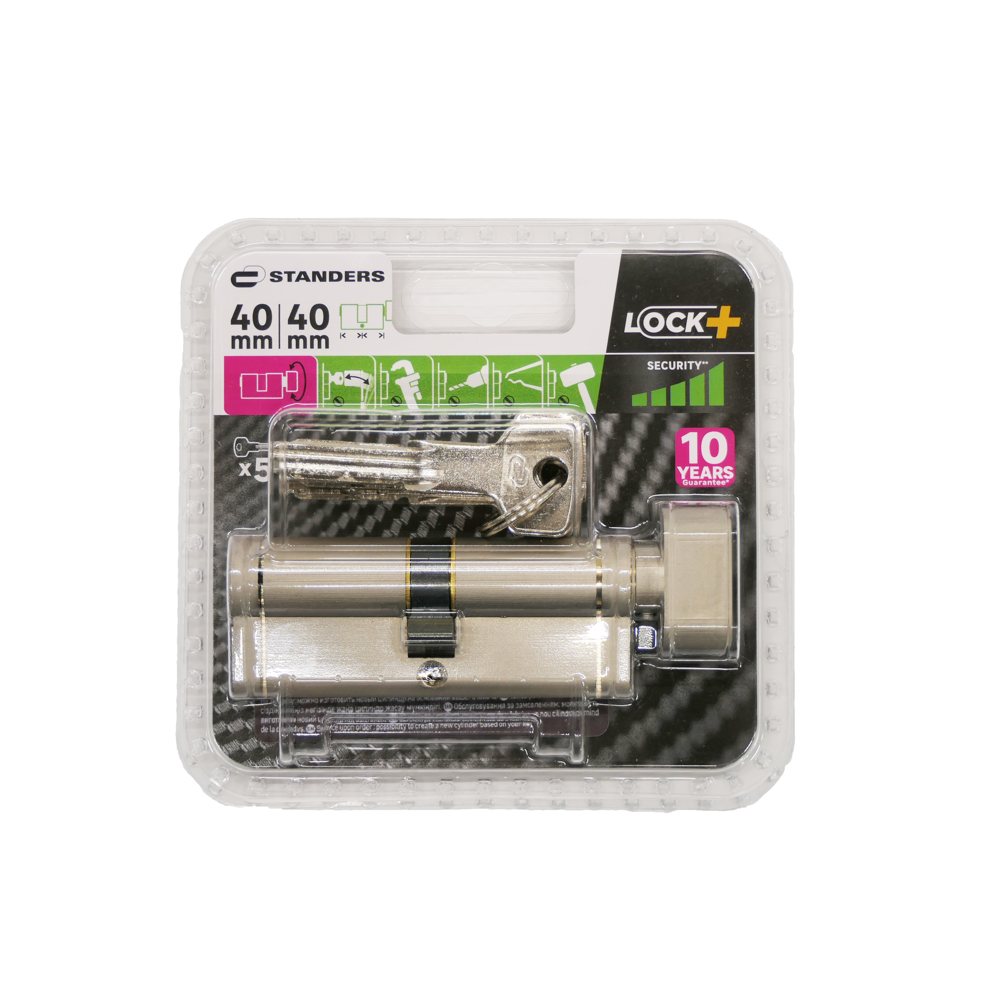 Cylindre de serrure STANDERS Lock+ à bouton L.40 + 40mm 5 clés - 3