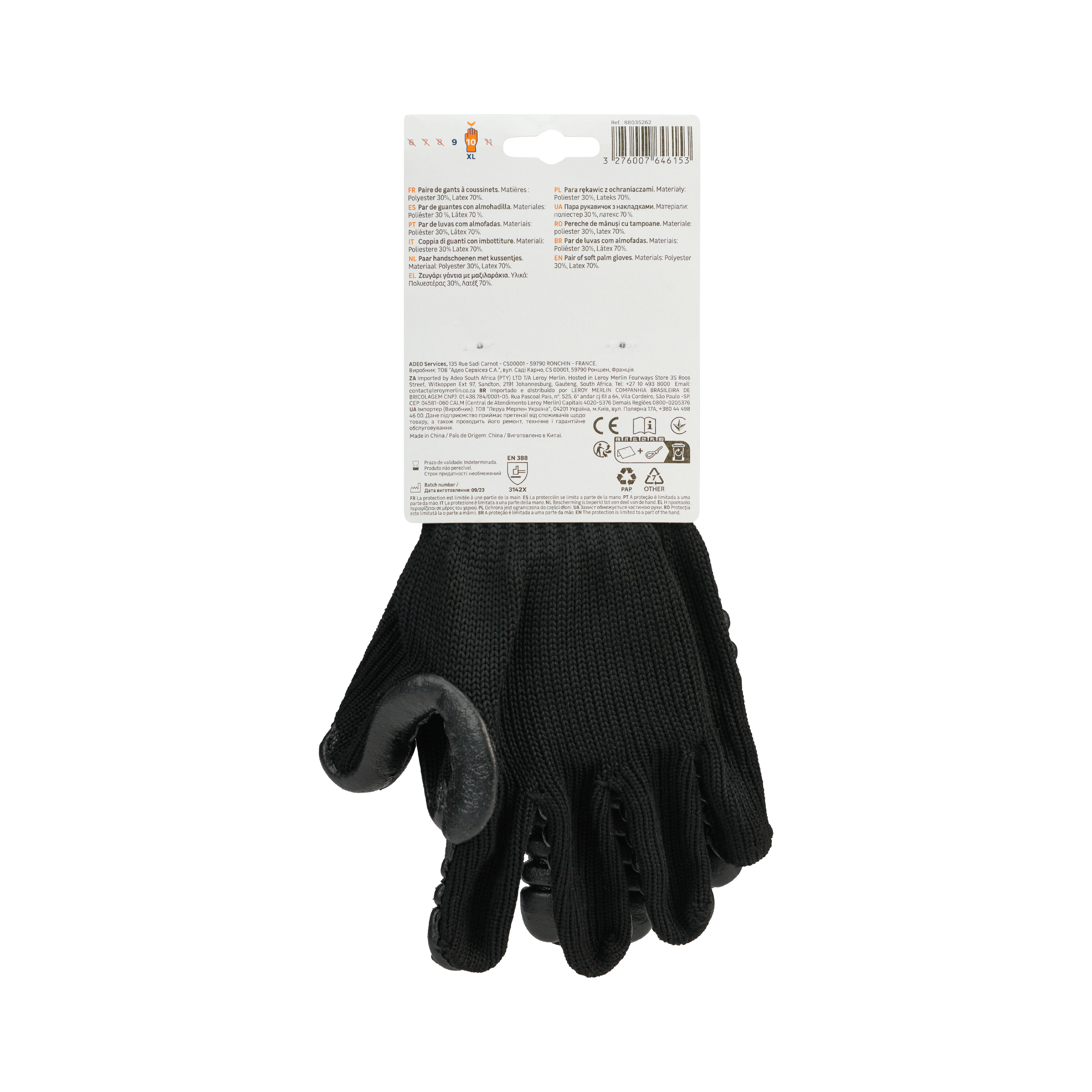 Guantes Antivibración DEXTER - Talla 10 - 5
